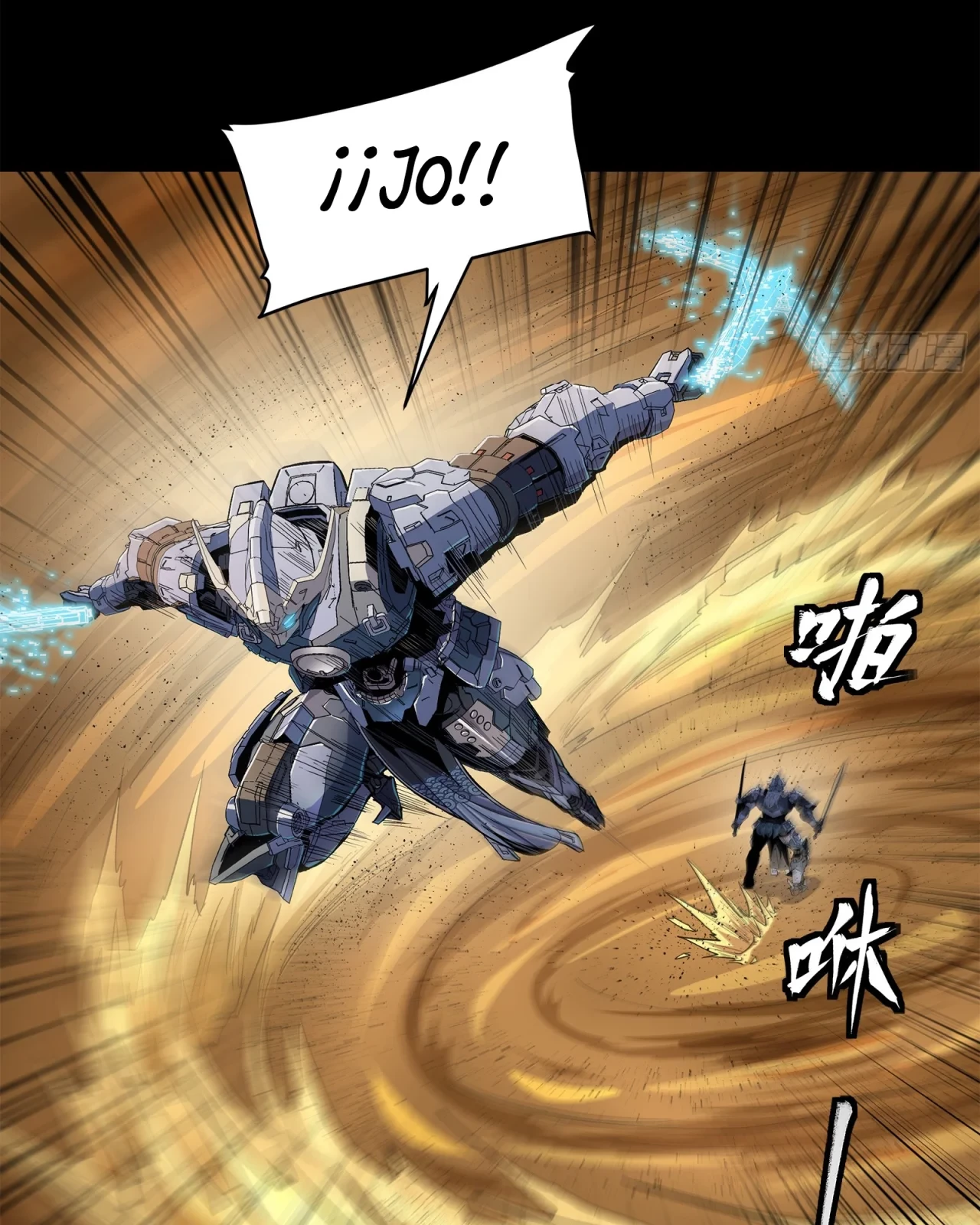 La Leyenda De La Estrella General (Continuación) > Capitulo 117 > Page 351