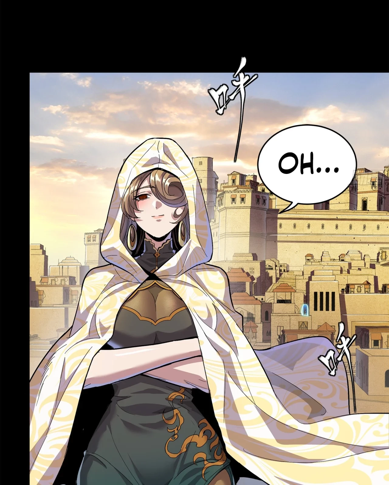 La Leyenda De La Estrella General (Continuación) > Capitulo 117 > Page 421