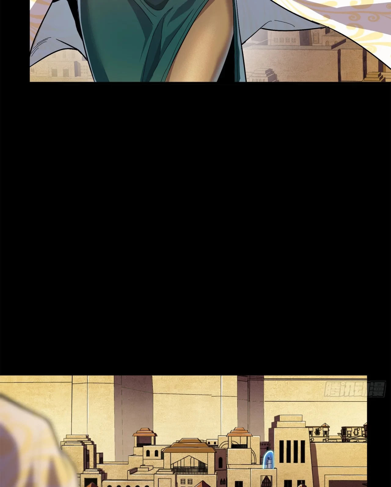 La Leyenda De La Estrella General (Continuación) > Capitulo 117 > Page 431