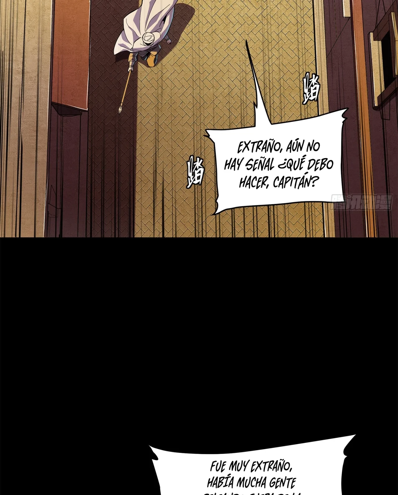 La Leyenda De La Estrella General (Continuación) > Capitulo 117 > Page 471