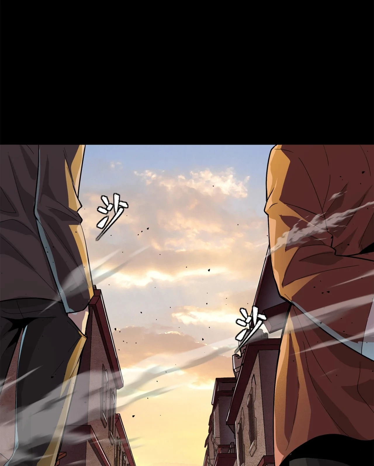 La Leyenda De La Estrella General (Continuación) > Capitulo 117 > Page 491