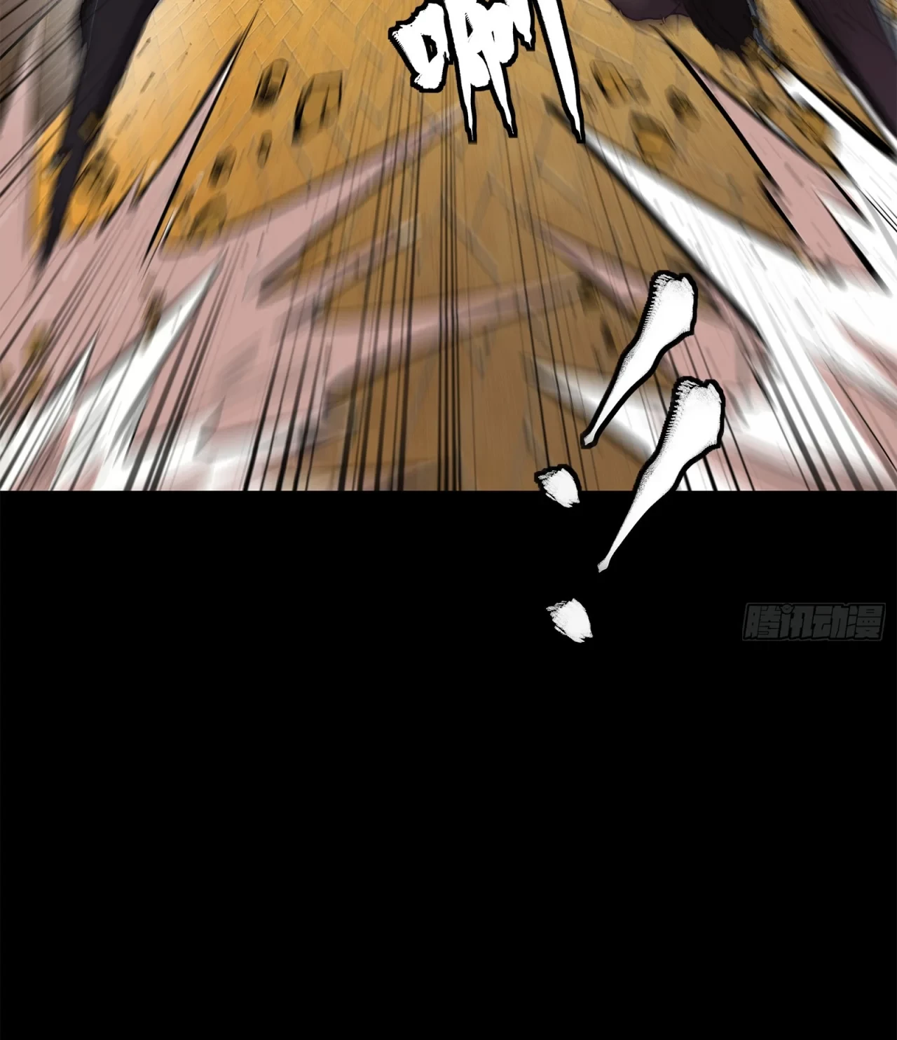 La Leyenda De La Estrella General (Continuación) > Capitulo 117 > Page 641