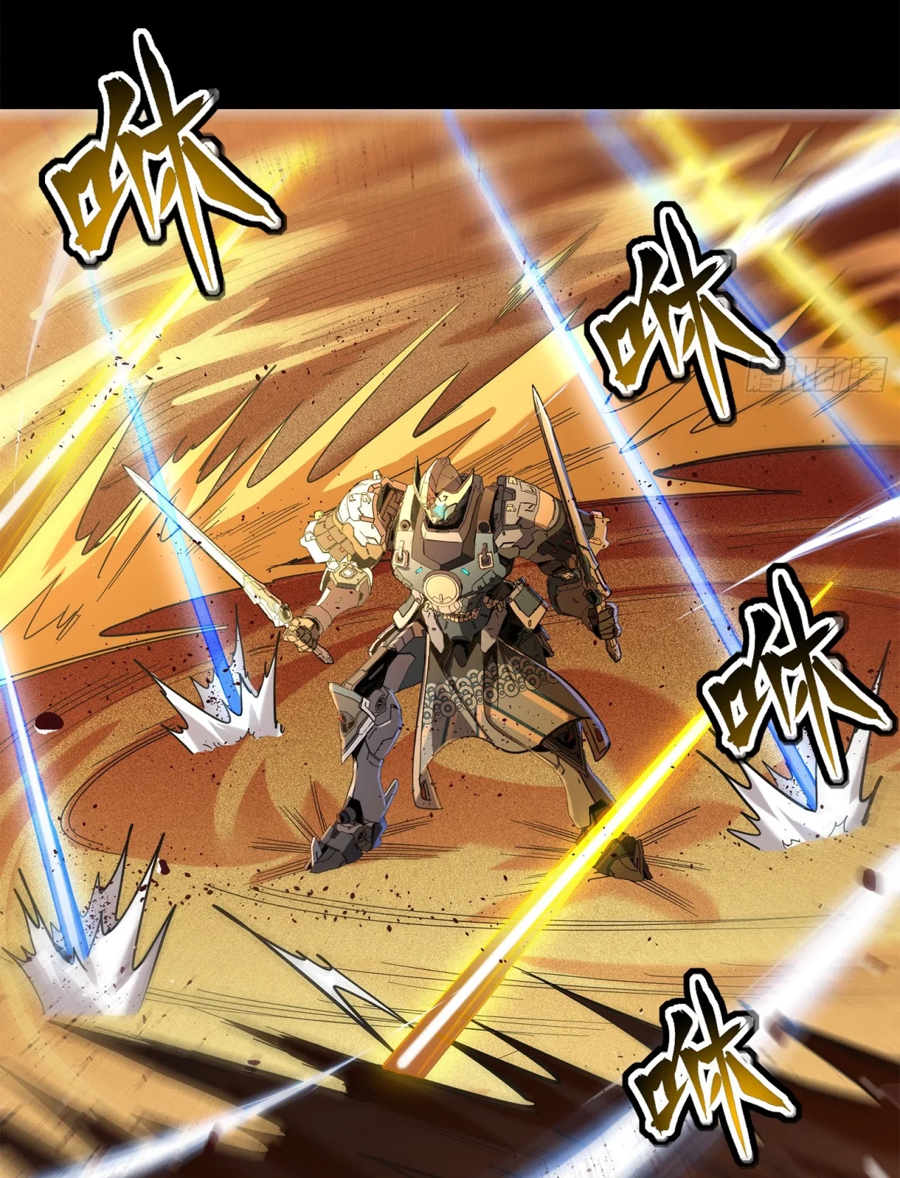 La Leyenda De La Estrella General (Continuación) > Capitulo 117 > Page 791