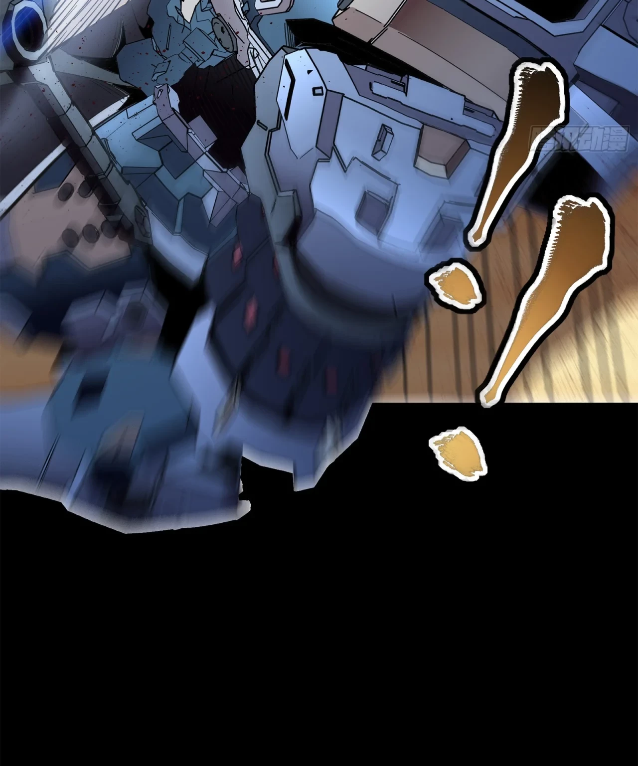 La Leyenda De La Estrella General (Continuación) > Capitulo 117 > Page 881