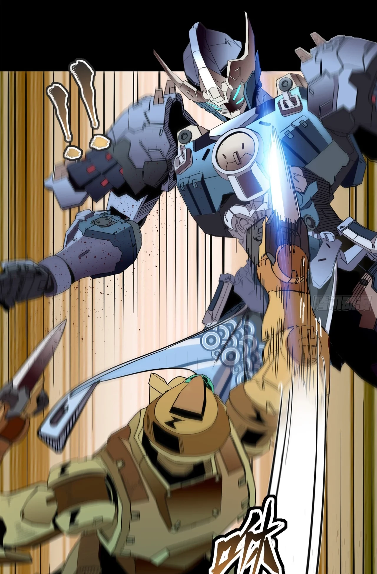 La Leyenda De La Estrella General (Continuación) > Capitulo 117 > Page 891