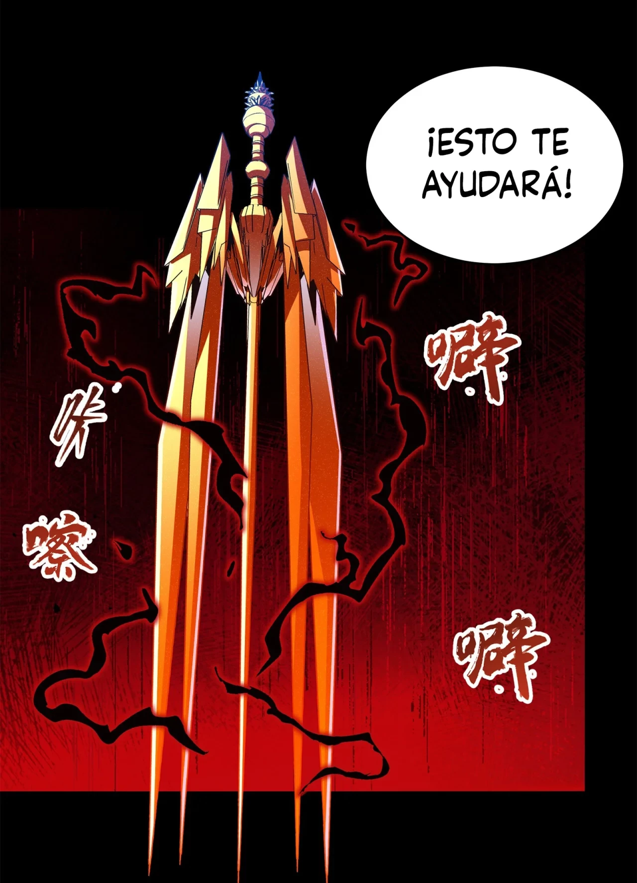 La Leyenda De La Estrella General (Continuación) > Capitulo 117 > Page 1021