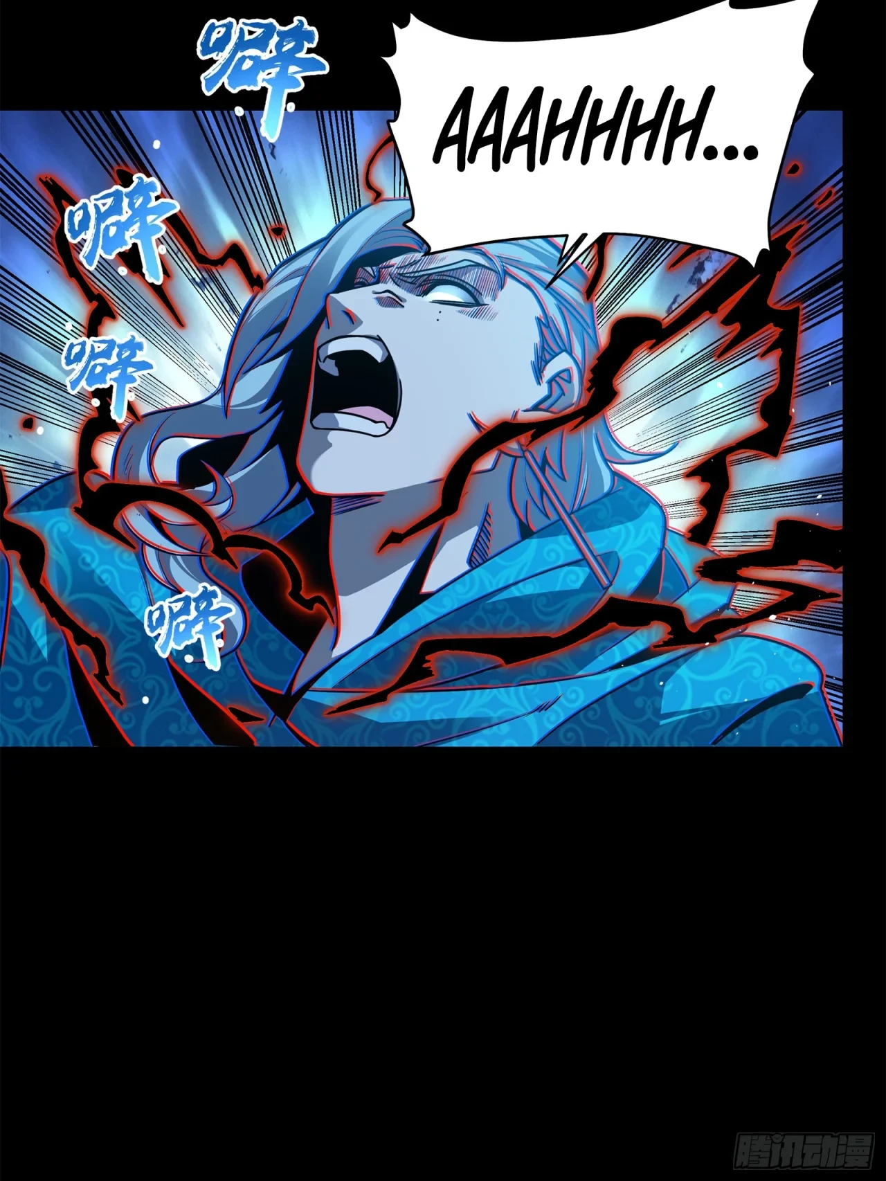 La Leyenda De La Estrella General (Continuación) > Capitulo 117 > Page 1081