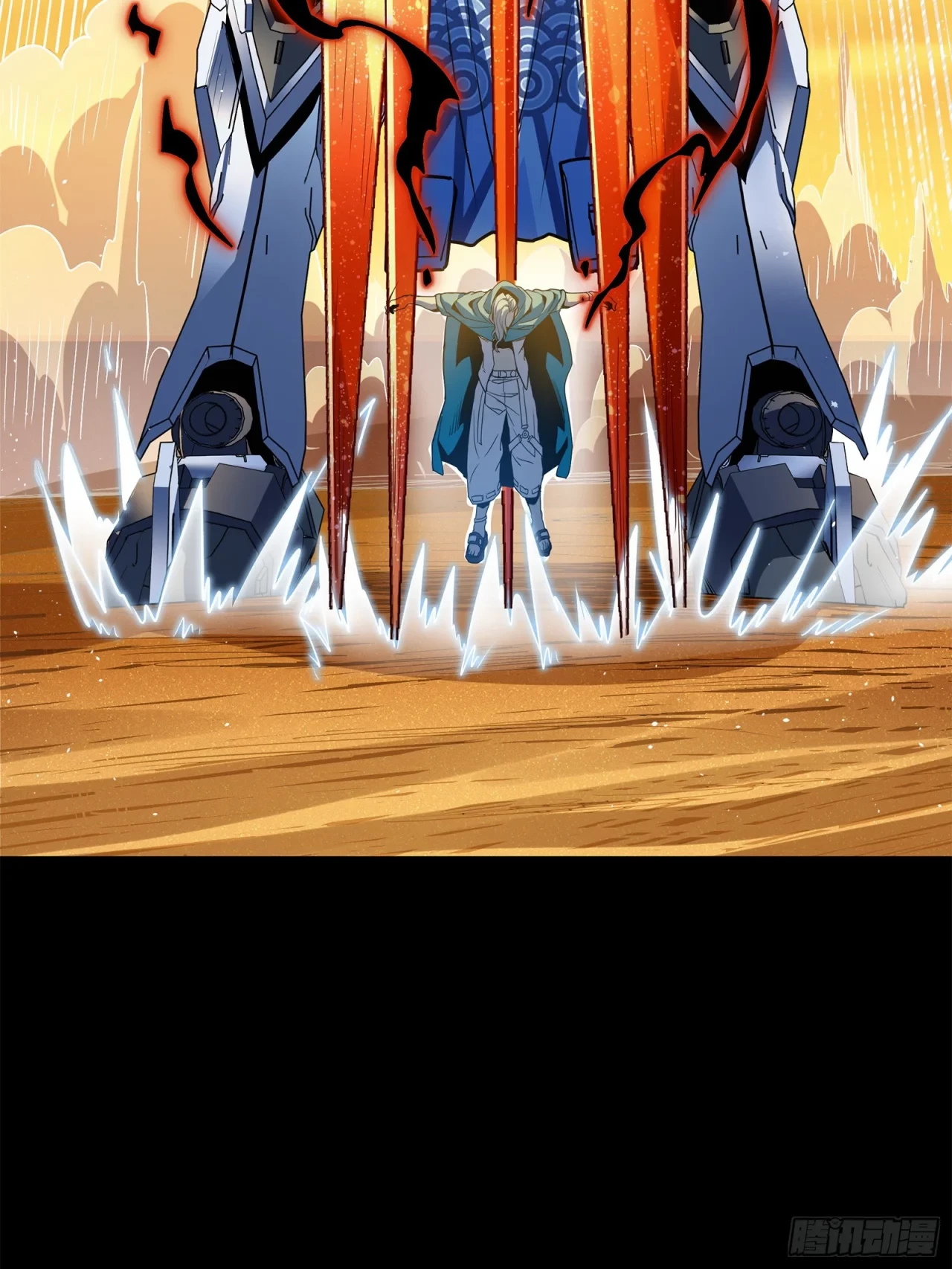 La Leyenda De La Estrella General (Continuación) > Capitulo 117 > Page 1101