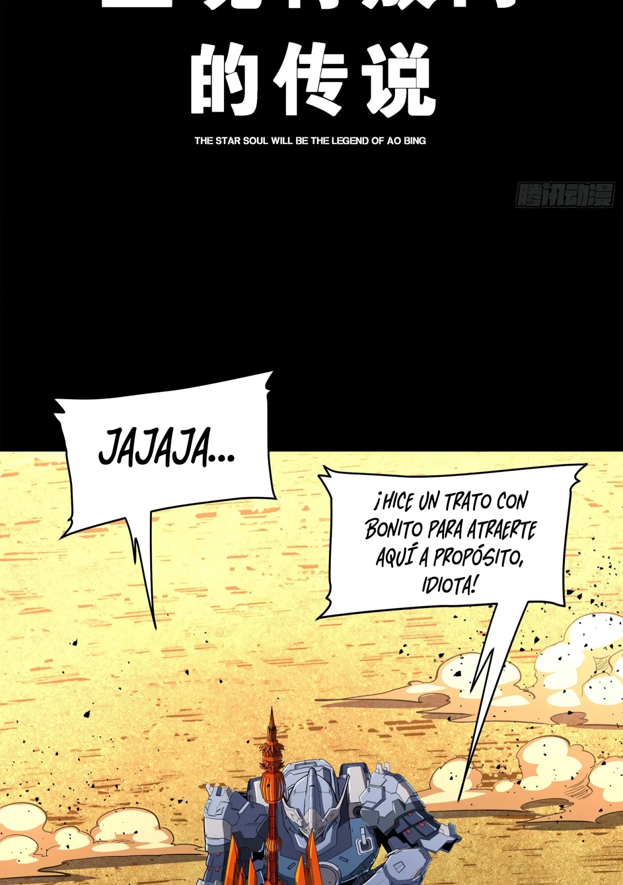 La Leyenda De La Estrella General (Continuación) > Capitulo 118 > Page 11