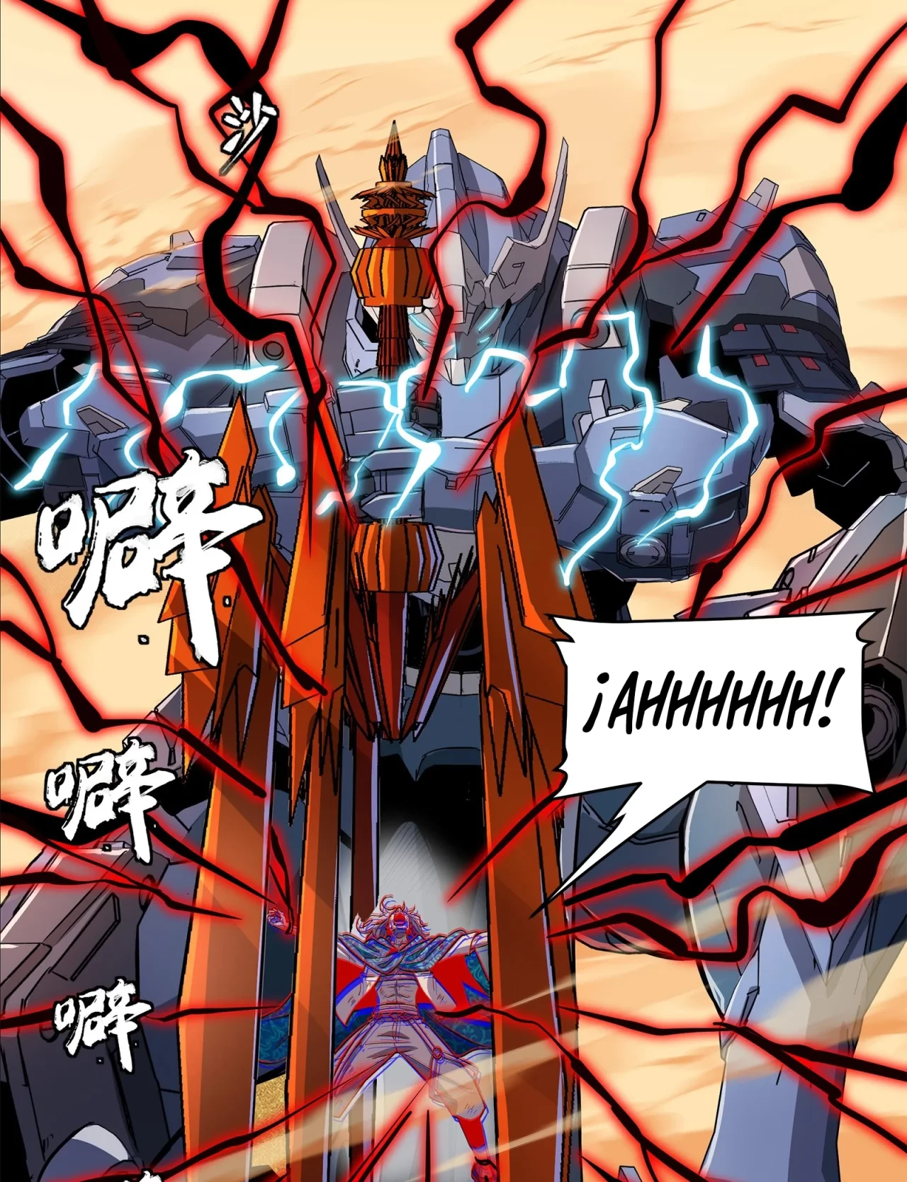 La Leyenda De La Estrella General (Continuación) > Capitulo 118 > Page 81