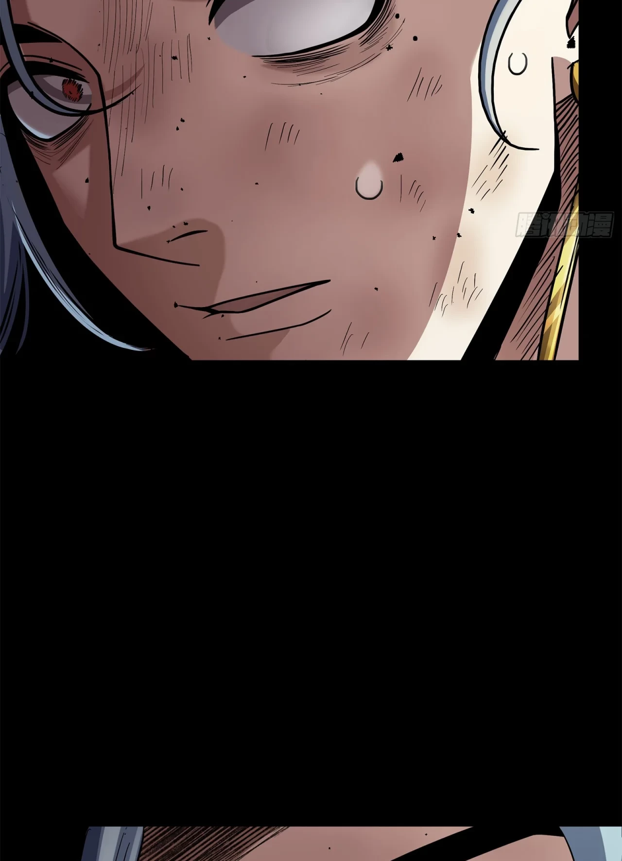 La Leyenda De La Estrella General (Continuación) > Capitulo 118 > Page 171