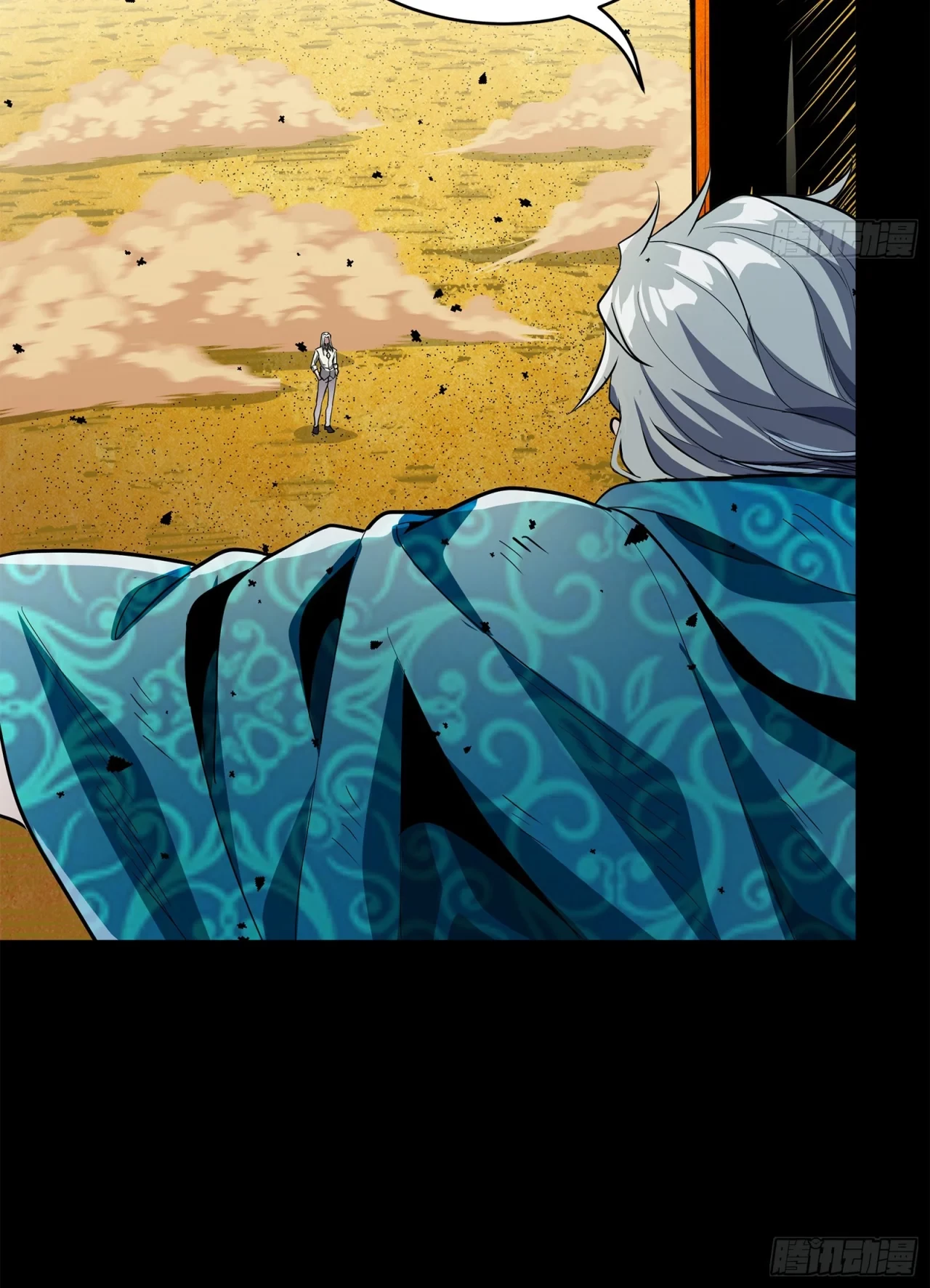 La Leyenda De La Estrella General (Continuación) > Capitulo 118 > Page 191