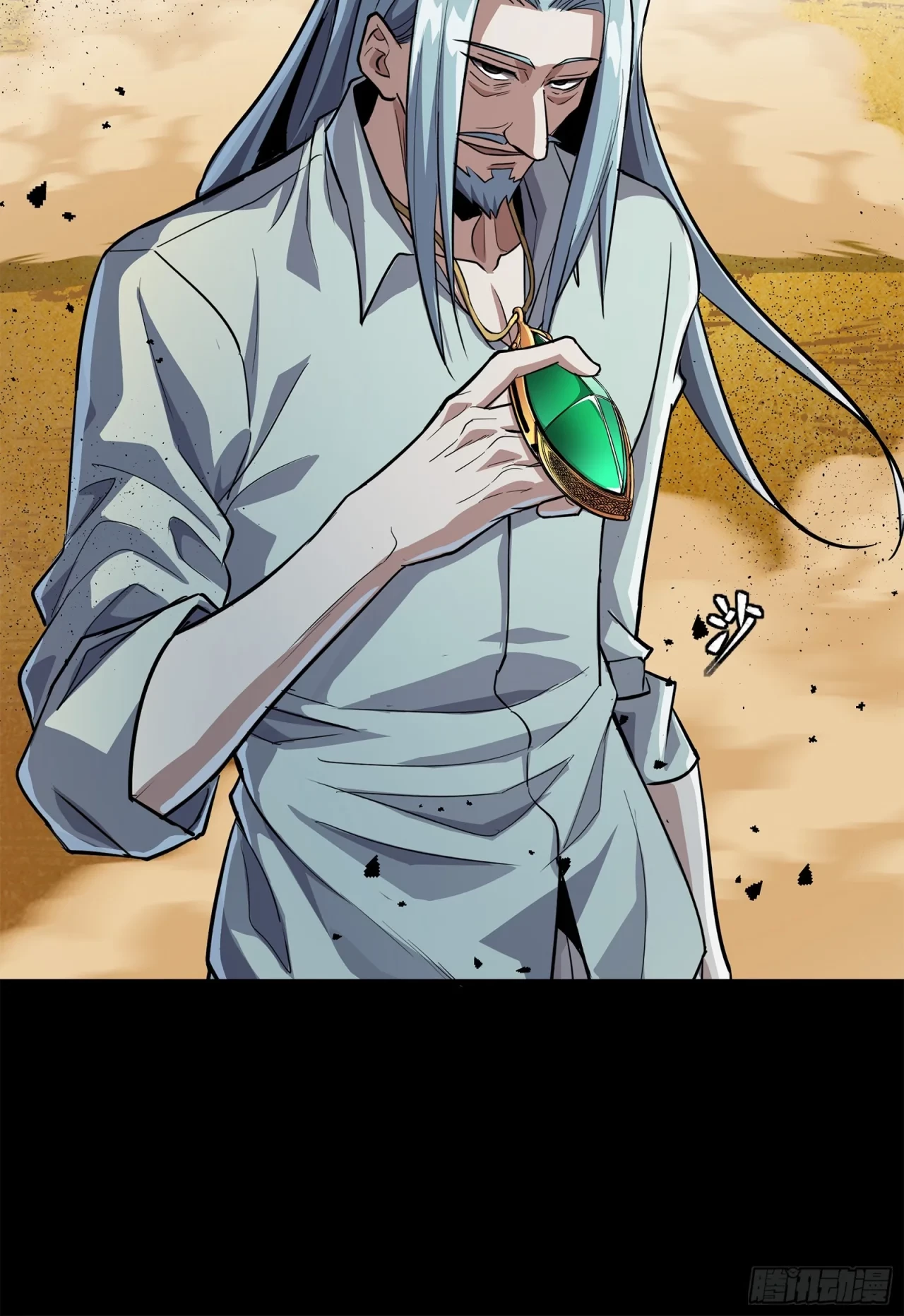 La Leyenda De La Estrella General (Continuación) > Capitulo 118 > Page 241