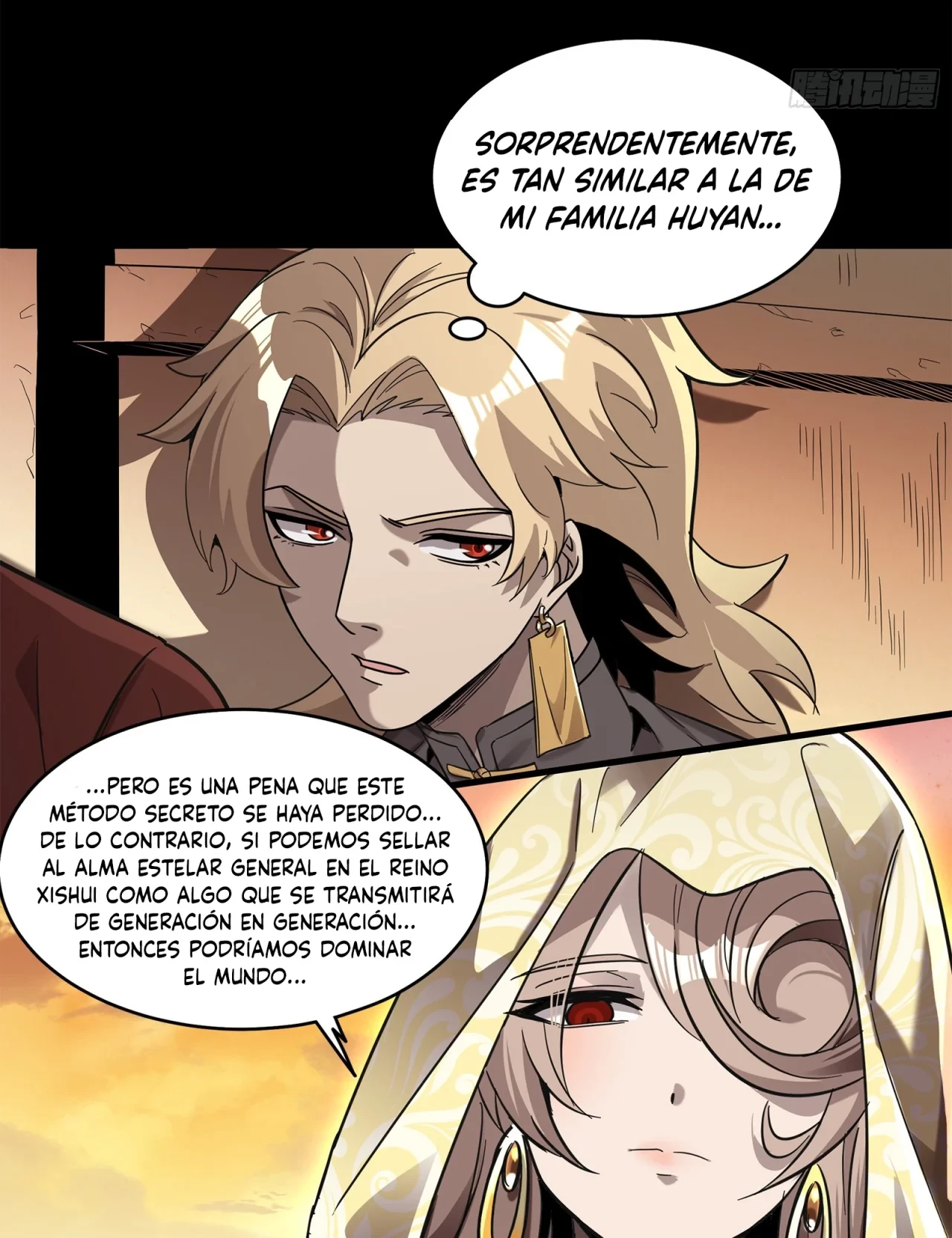 La Leyenda De La Estrella General (Continuación) > Capitulo 118 > Page 391