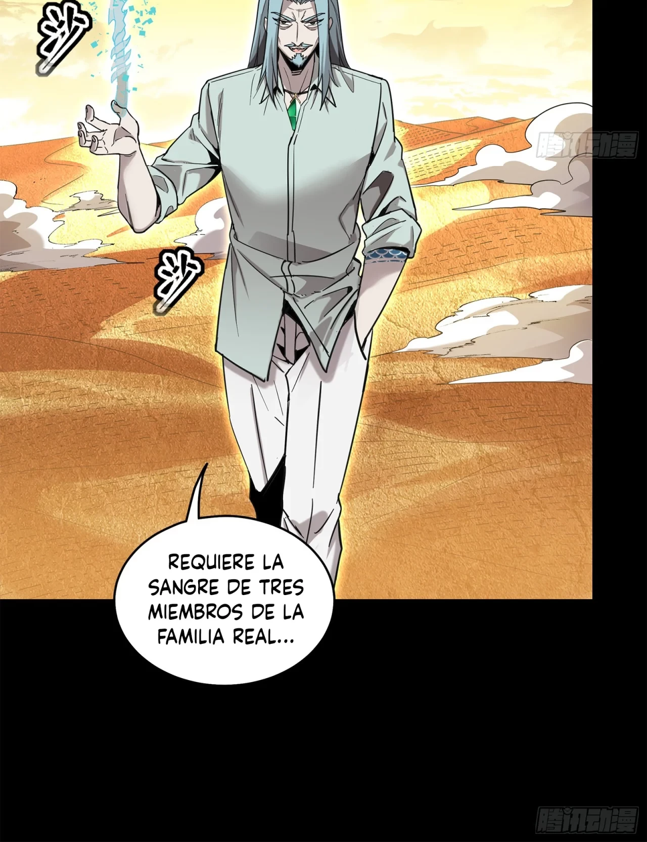 La Leyenda De La Estrella General (Continuación) > Capitulo 118 > Page 431