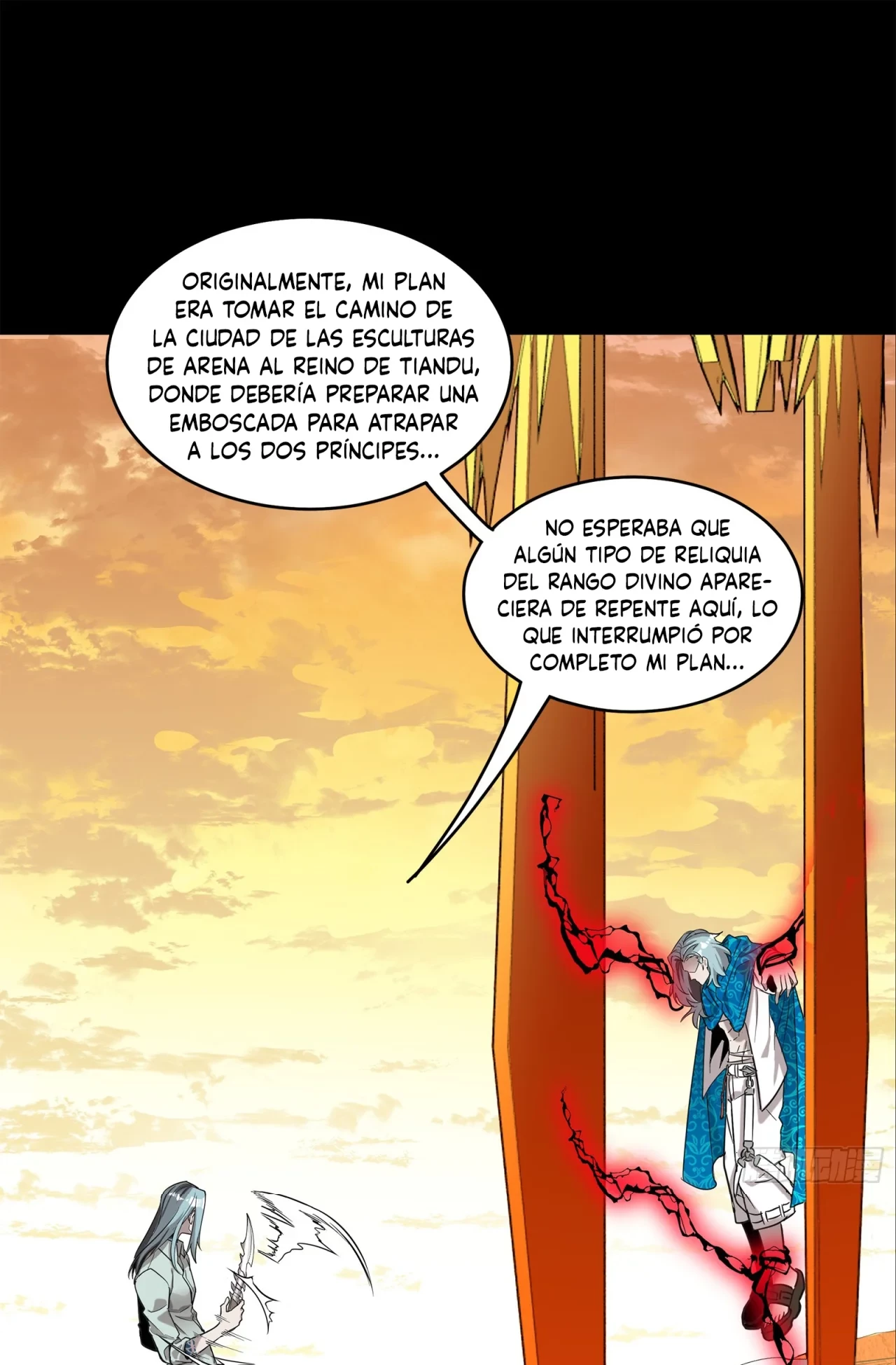 La Leyenda De La Estrella General (Continuación) > Capitulo 118 > Page 441