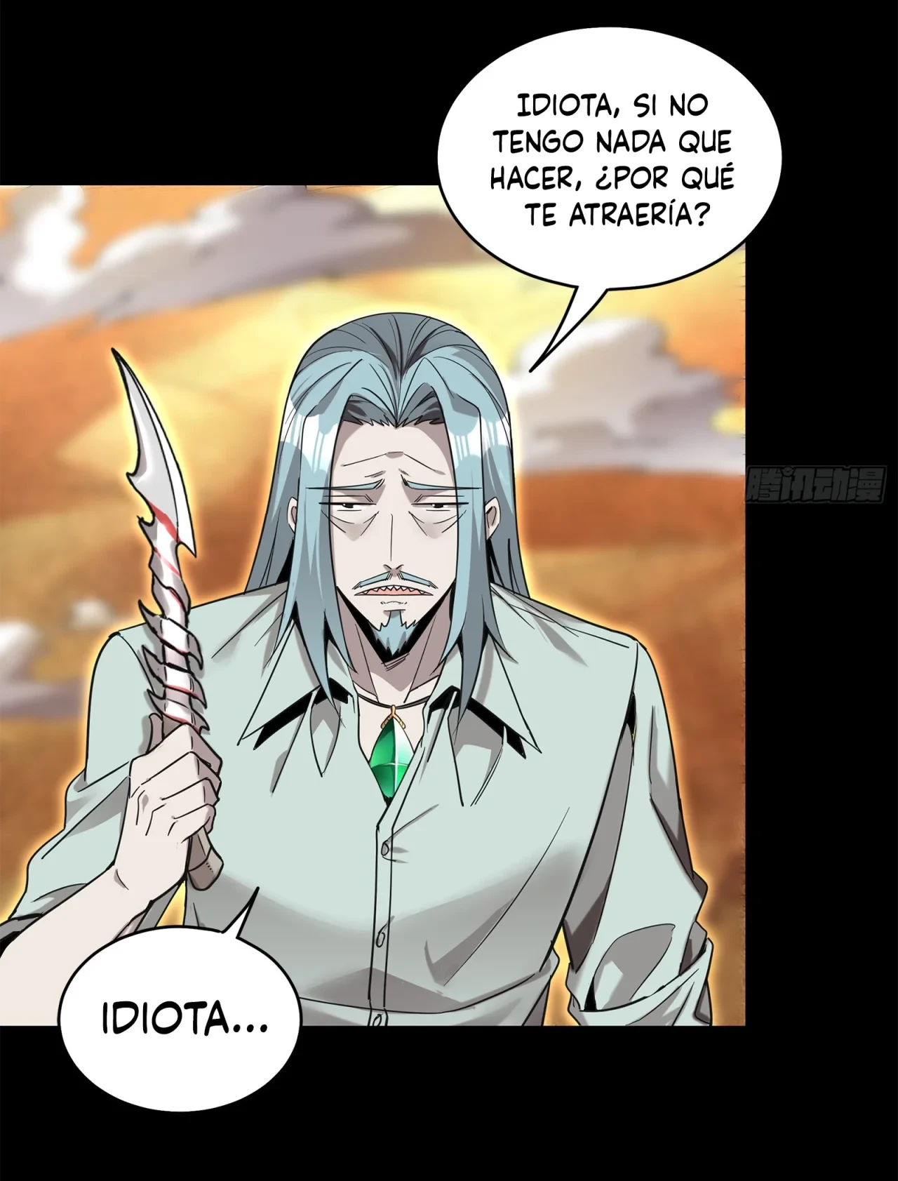 La Leyenda De La Estrella General (Continuación) > Capitulo 118 > Page 481