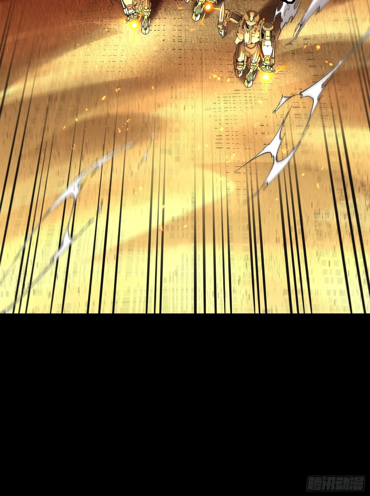 La Leyenda De La Estrella General (Continuación) > Capitulo 118 > Page 601