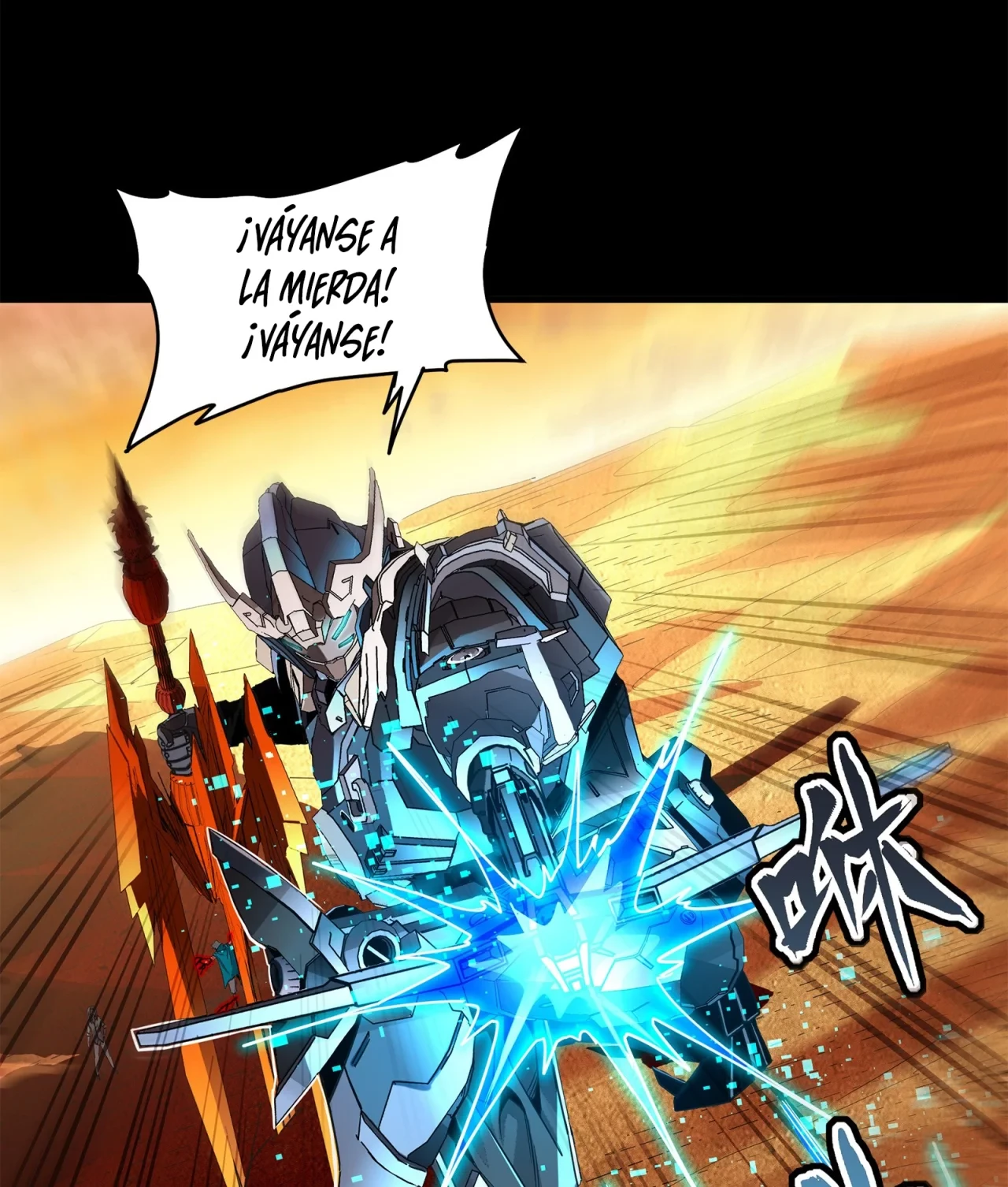 La Leyenda De La Estrella General (Continuación) > Capitulo 118 > Page 631