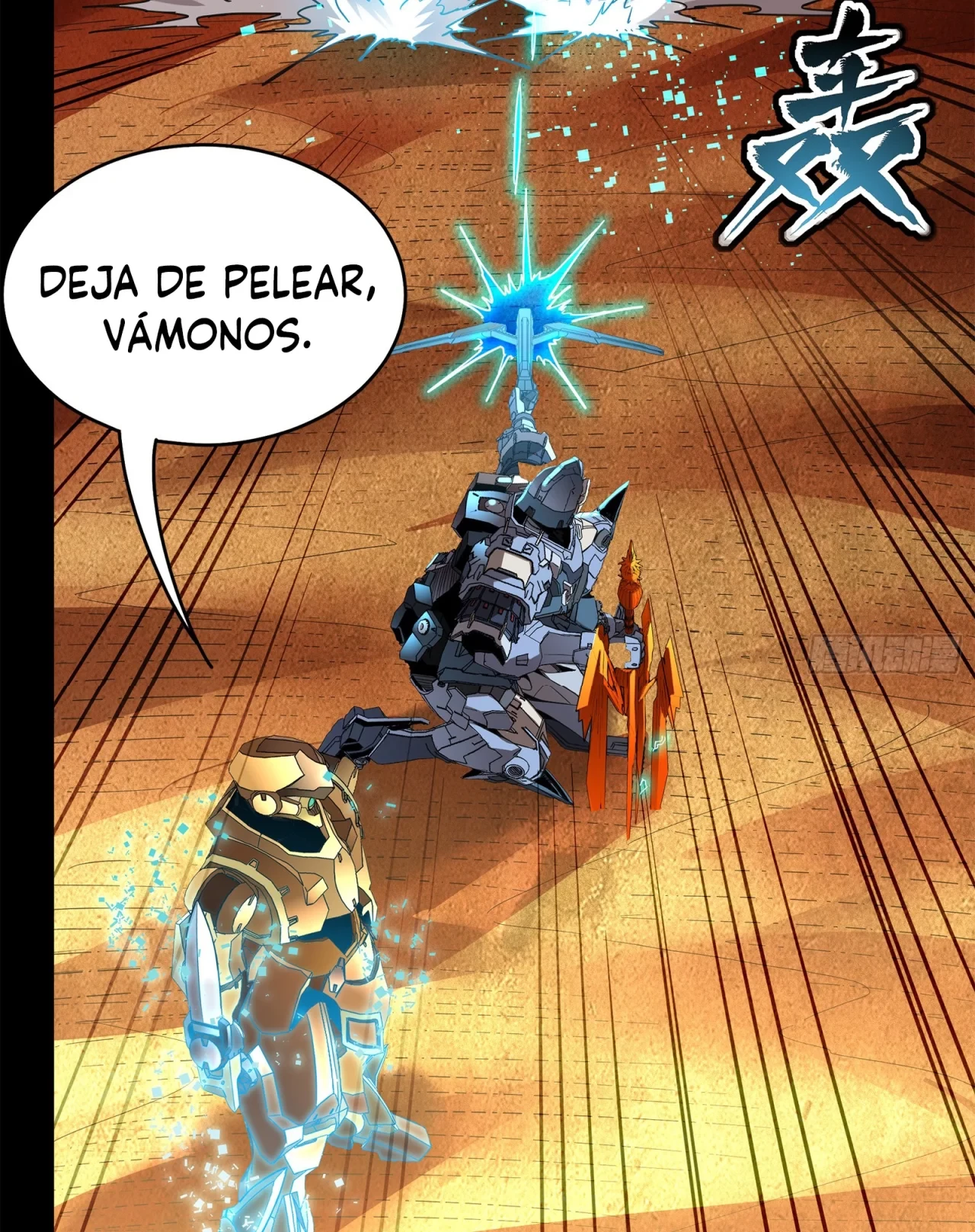 La Leyenda De La Estrella General (Continuación) > Capitulo 118 > Page 691