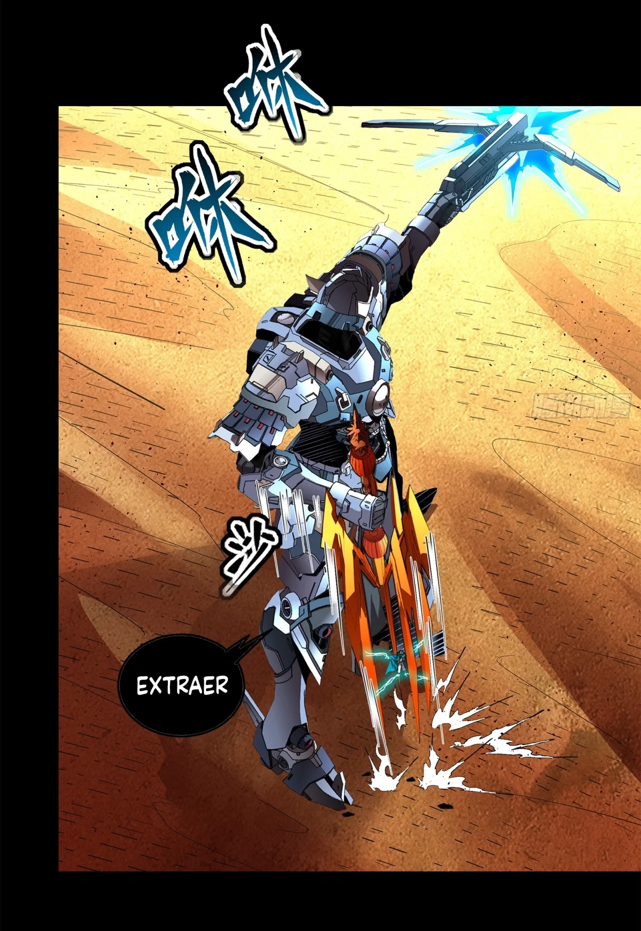 La Leyenda De La Estrella General (Continuación) > Capitulo 118 > Page 731