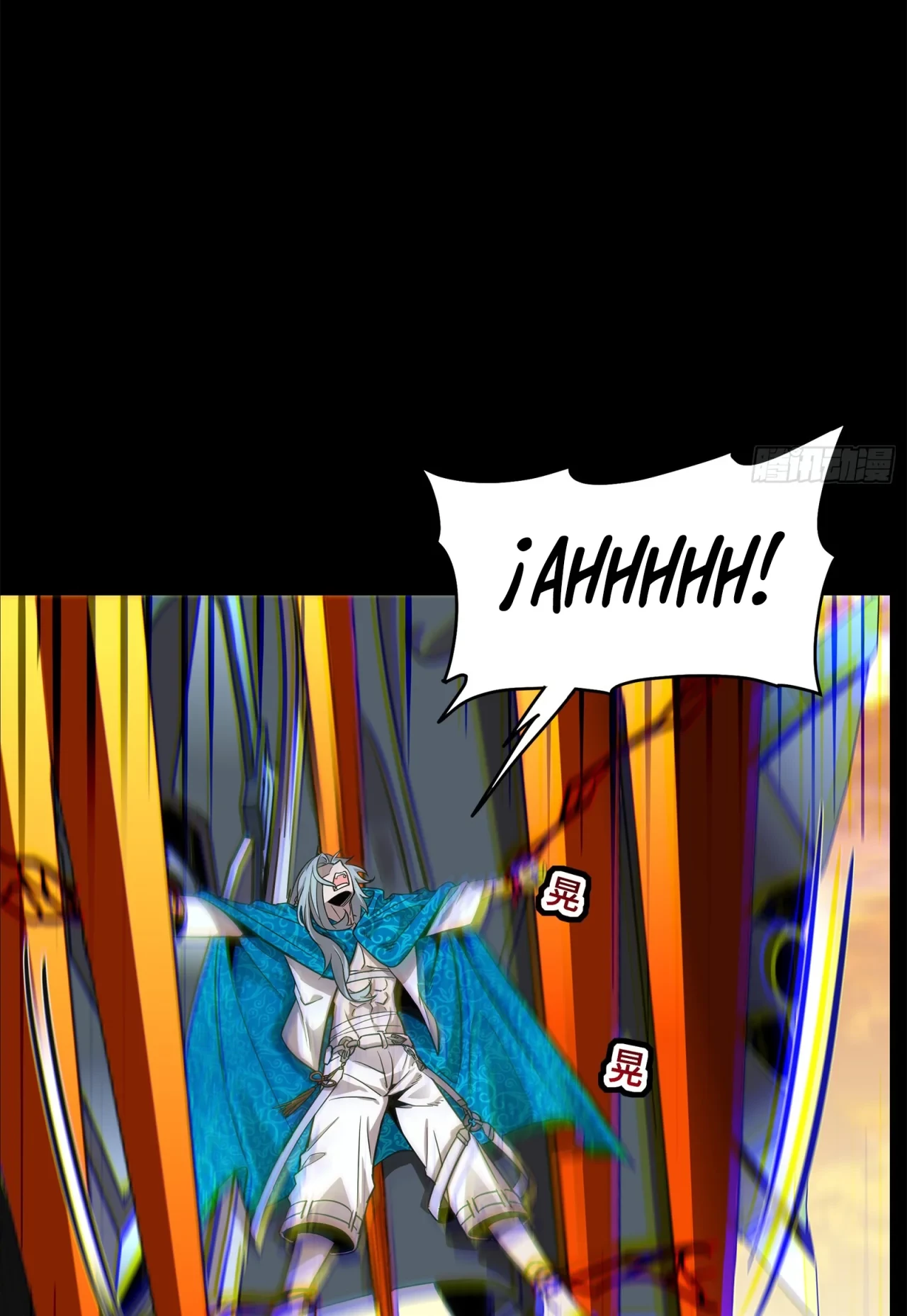 La Leyenda De La Estrella General (Continuación) > Capitulo 118 > Page 741