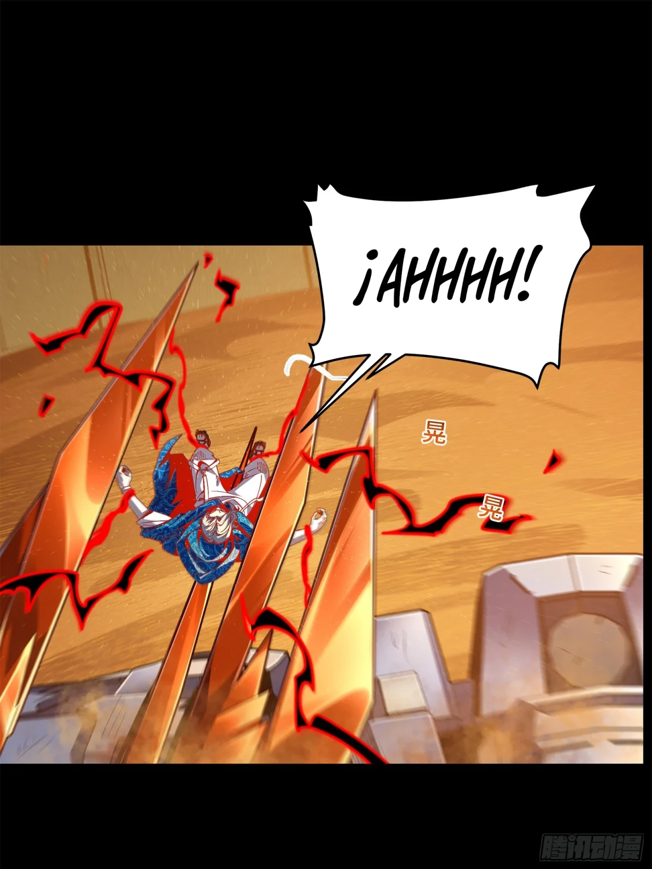 La Leyenda De La Estrella General (Continuación) > Capitulo 118 > Page 771