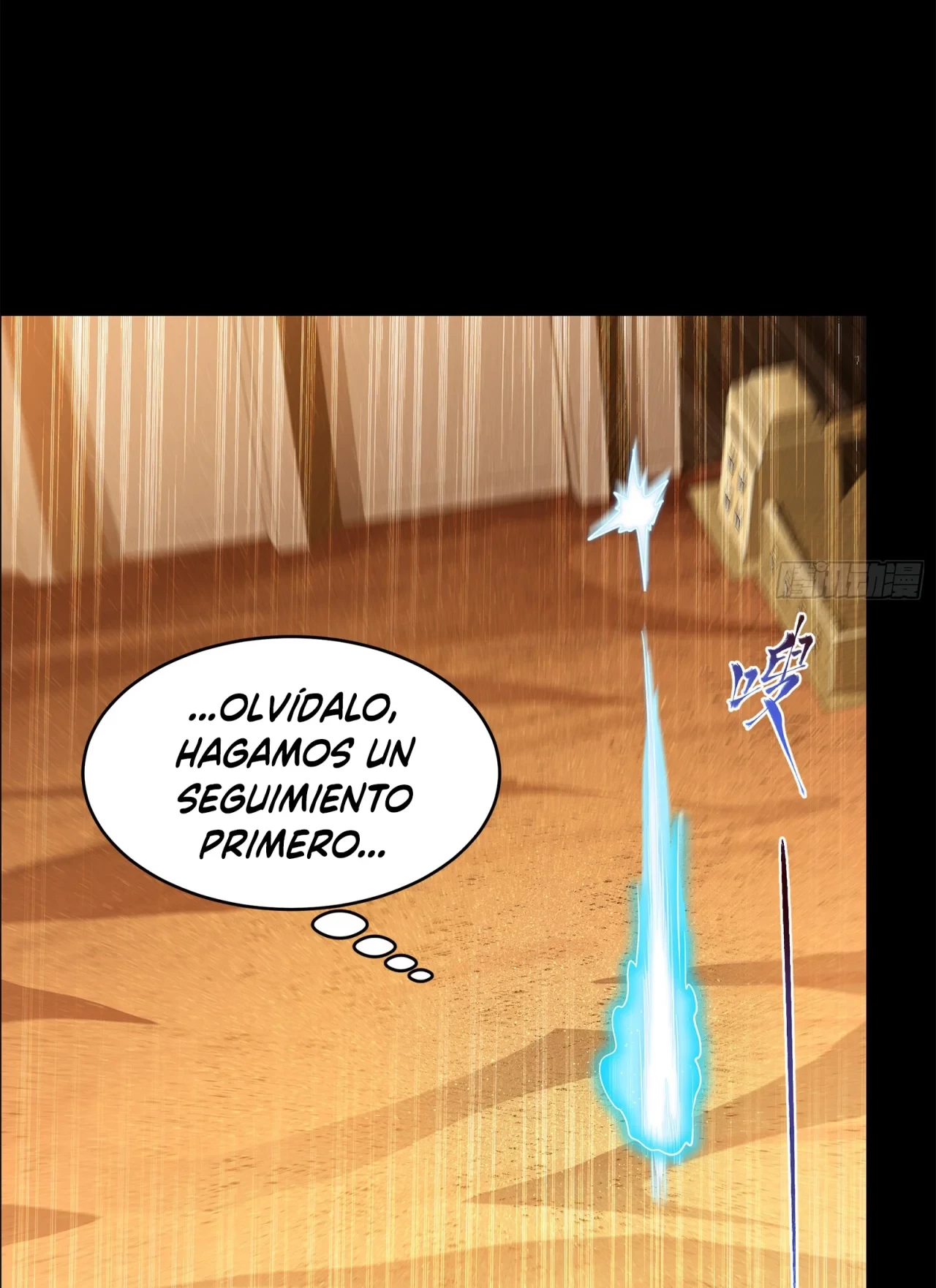 La Leyenda De La Estrella General (Continuación) > Capitulo 118 > Page 881