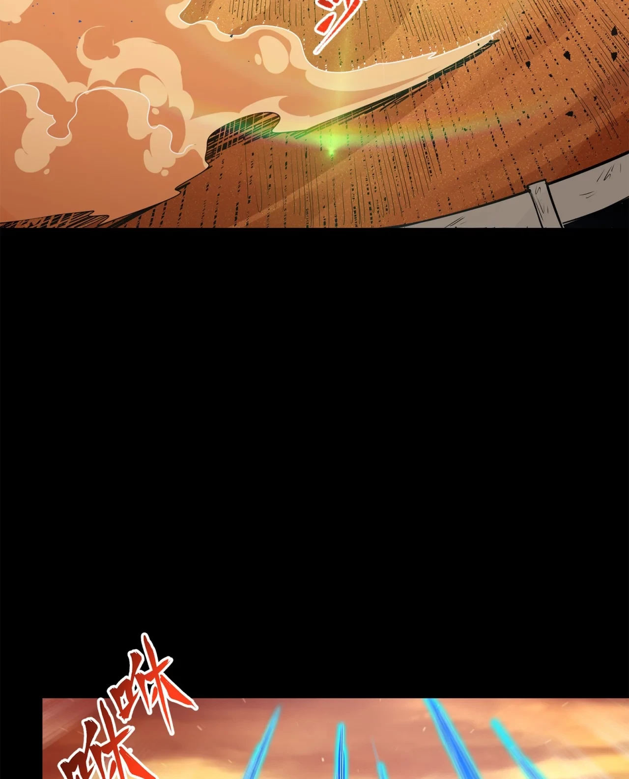 La Leyenda De La Estrella General (Continuación) > Capitulo 118 > Page 911