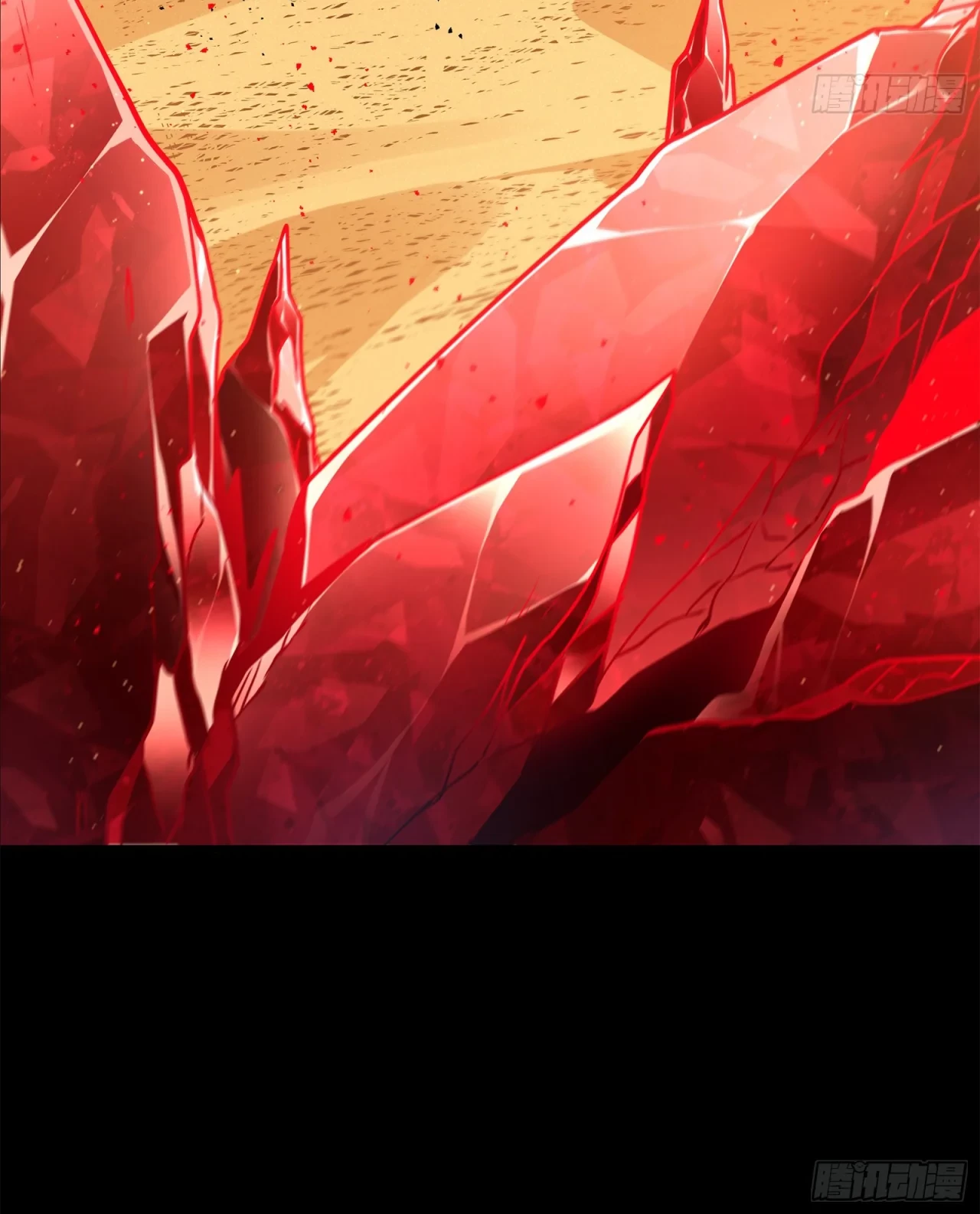 La Leyenda De La Estrella General (Continuación) > Capitulo 118 > Page 951