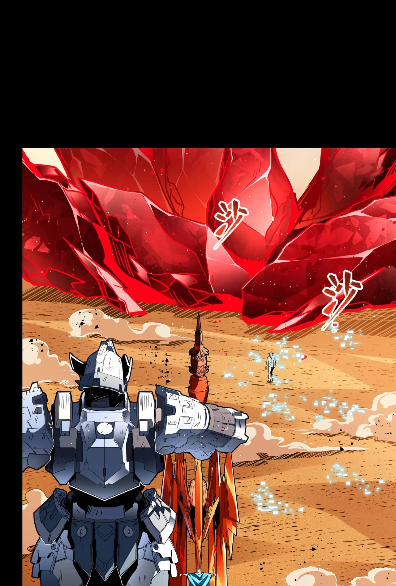 La Leyenda De La Estrella General (Continuación) > Capitulo 118 > Page 961