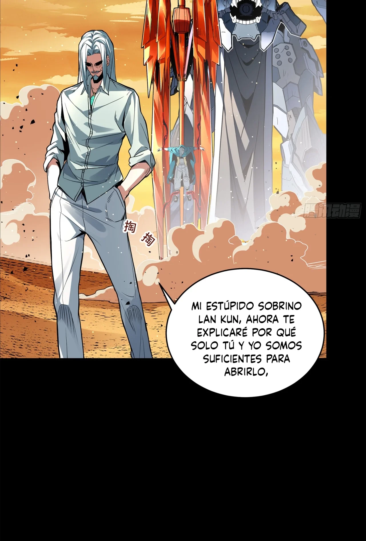 La Leyenda De La Estrella General (Continuación) > Capitulo 118 > Page 981