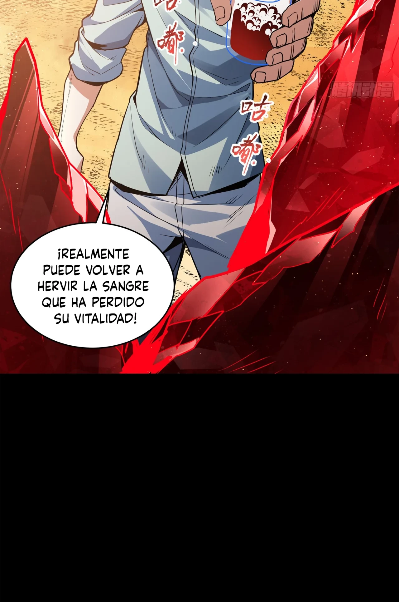 La Leyenda De La Estrella General (Continuación) > Capitulo 118 > Page 1021