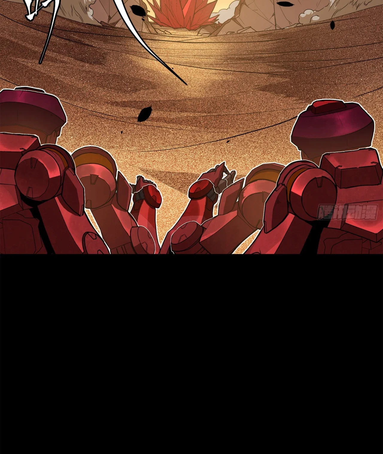 La Leyenda De La Estrella General (Continuación) > Capitulo 119 > Page 41