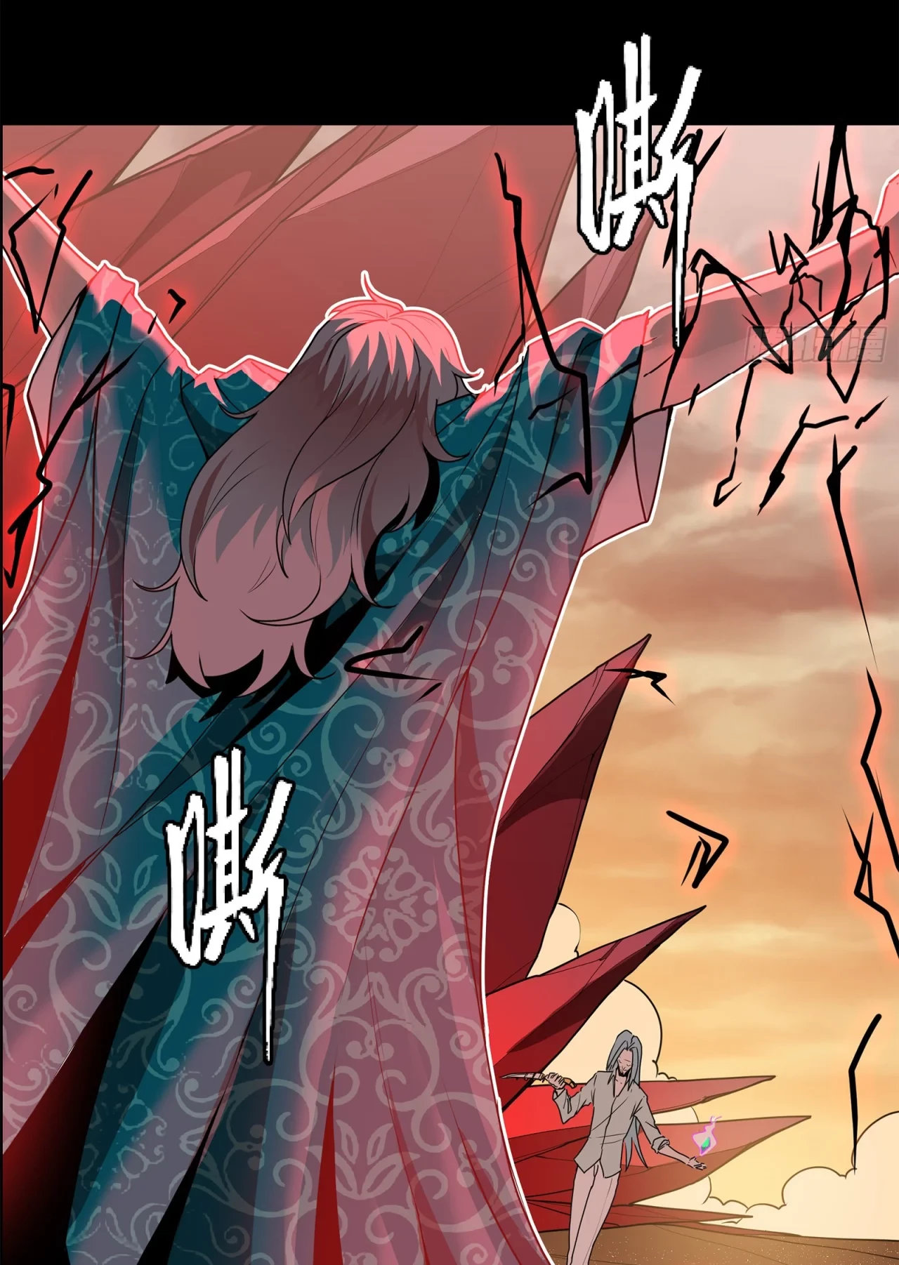 La Leyenda De La Estrella General (Continuación) > Capitulo 119 > Page 101