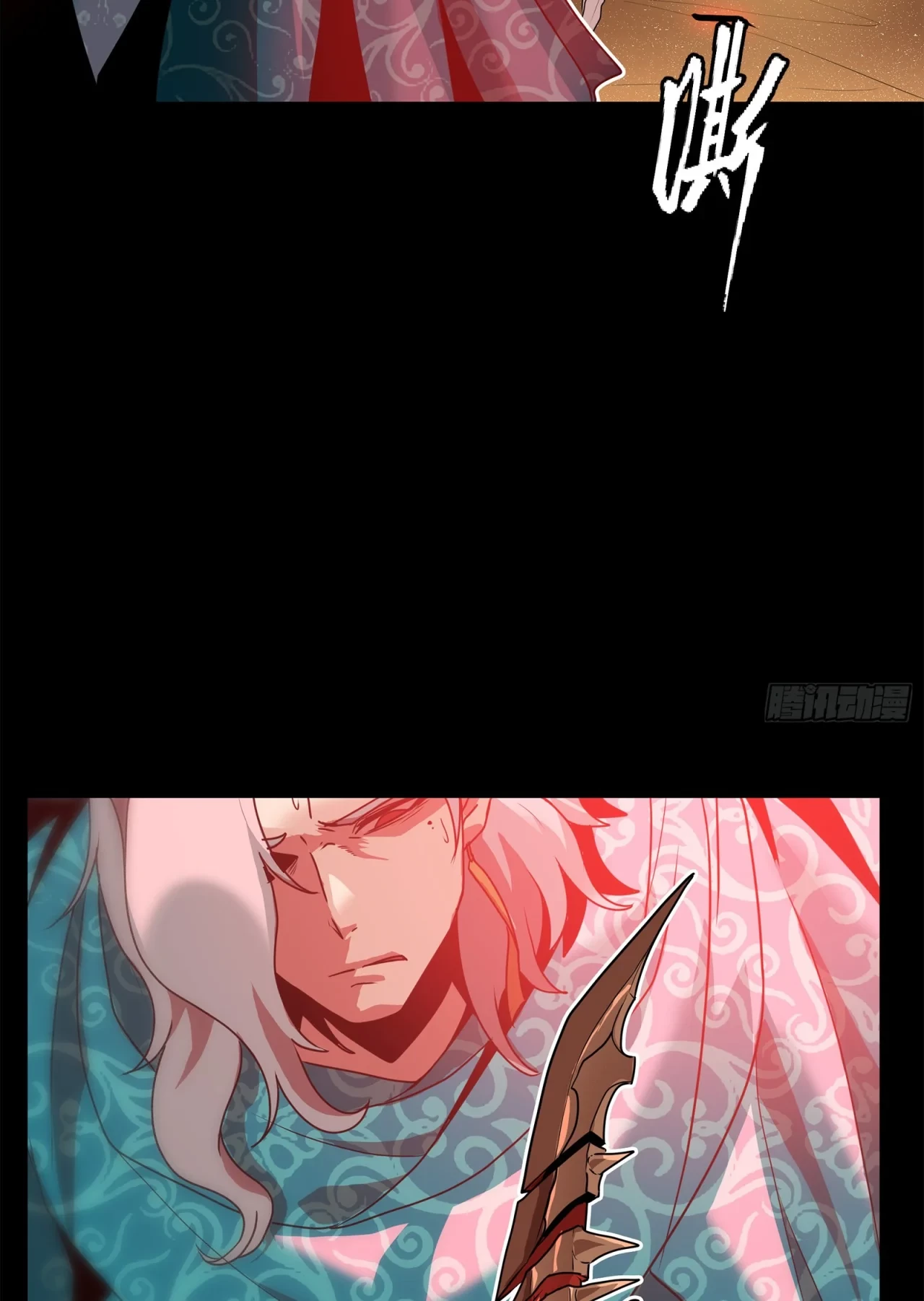 La Leyenda De La Estrella General (Continuación) > Capitulo 119 > Page 111