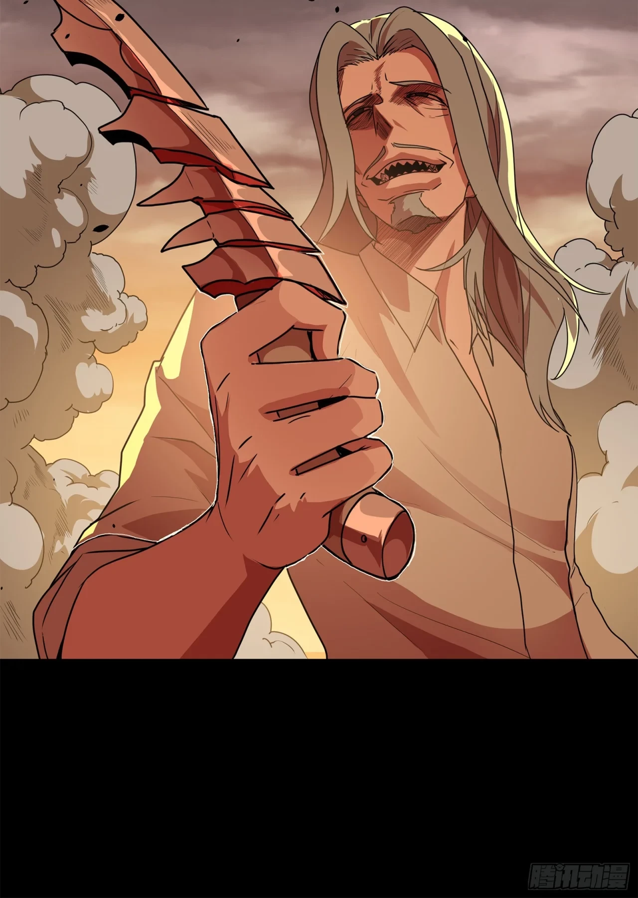 La Leyenda De La Estrella General (Continuación) > Capitulo 119 > Page 131