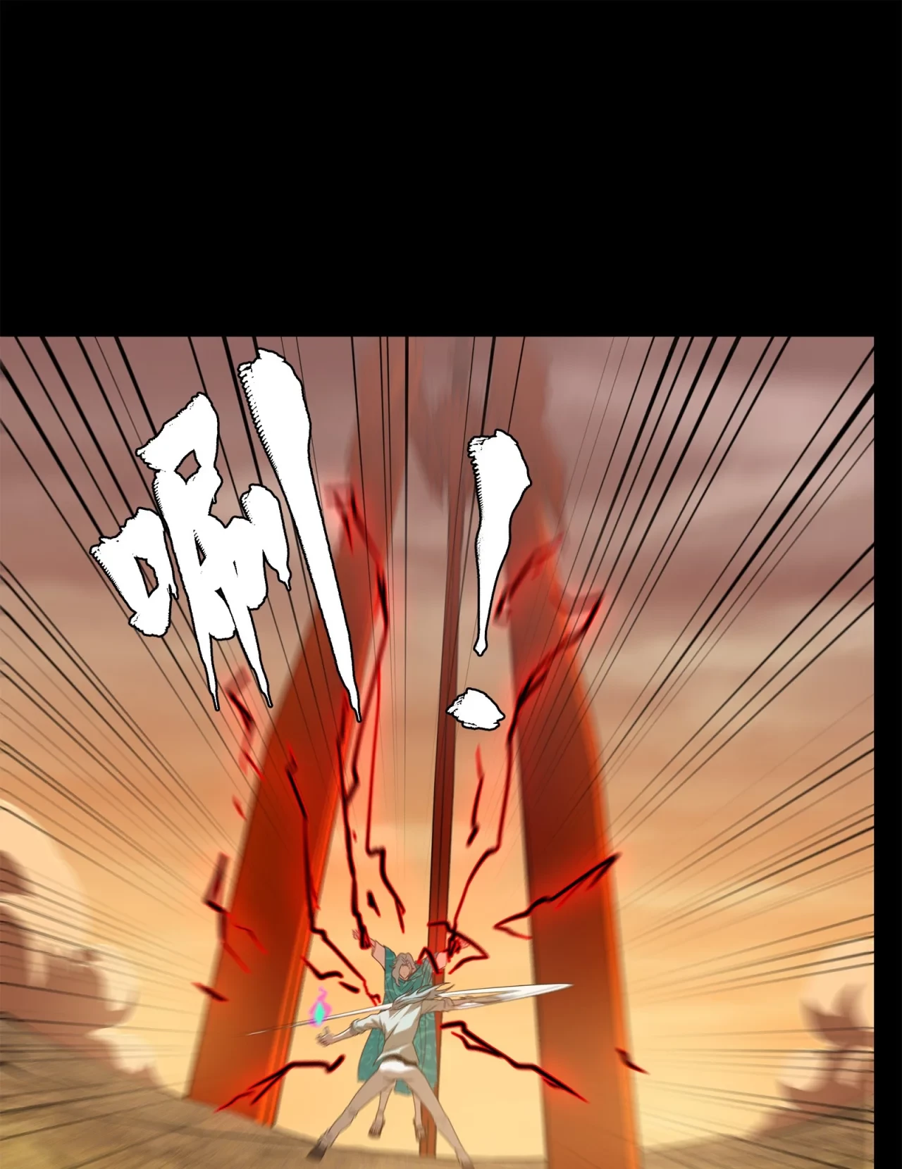 La Leyenda De La Estrella General (Continuación) > Capitulo 119 > Page 141