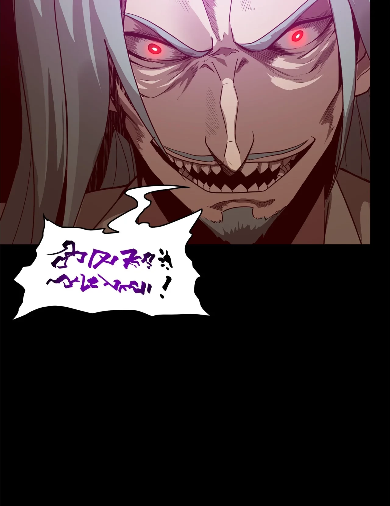 La Leyenda De La Estrella General (Continuación) > Capitulo 119 > Page 171