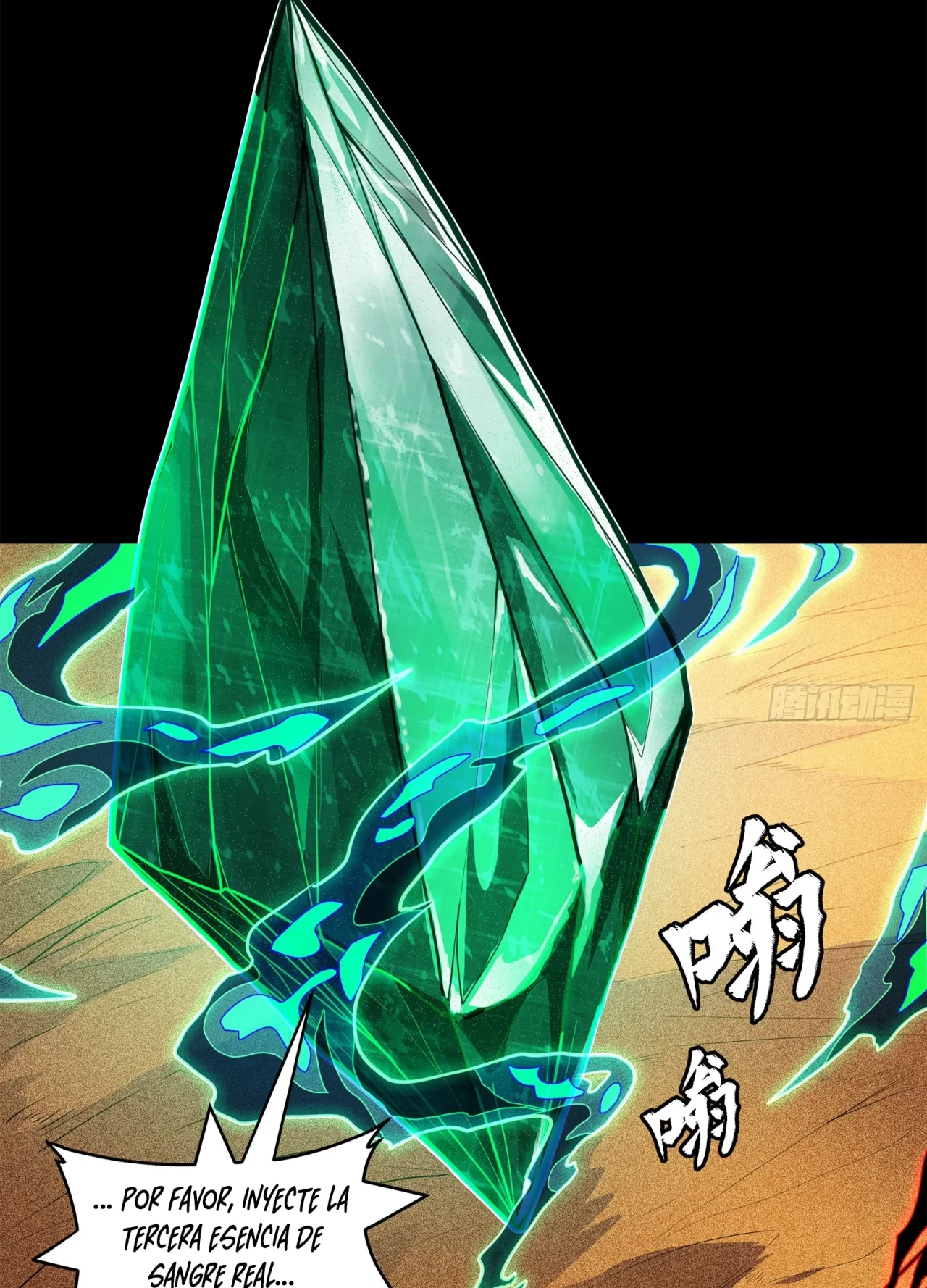 La Leyenda De La Estrella General (Continuación) > Capitulo 119 > Page 341