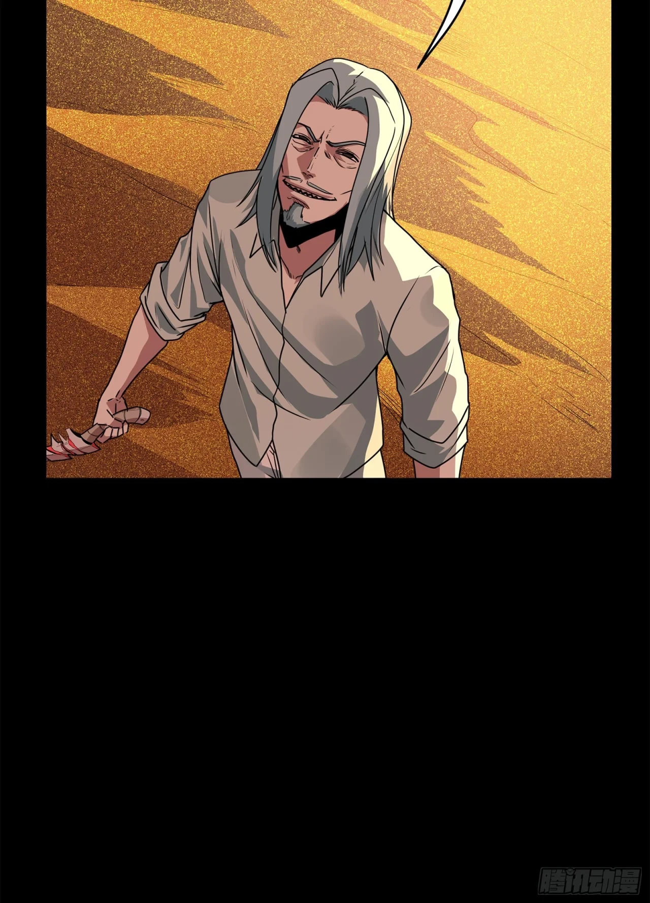 La Leyenda De La Estrella General (Continuación) > Capitulo 119 > Page 361