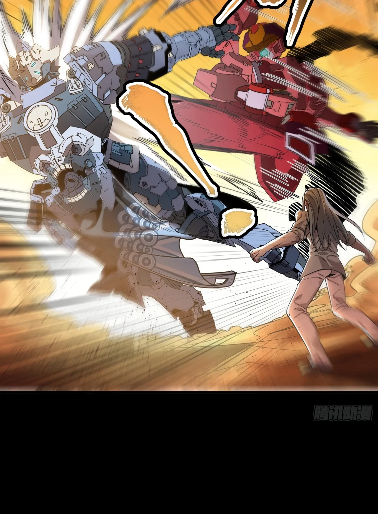 La Leyenda De La Estrella General (Continuación) > Capitulo 119 > Page 511