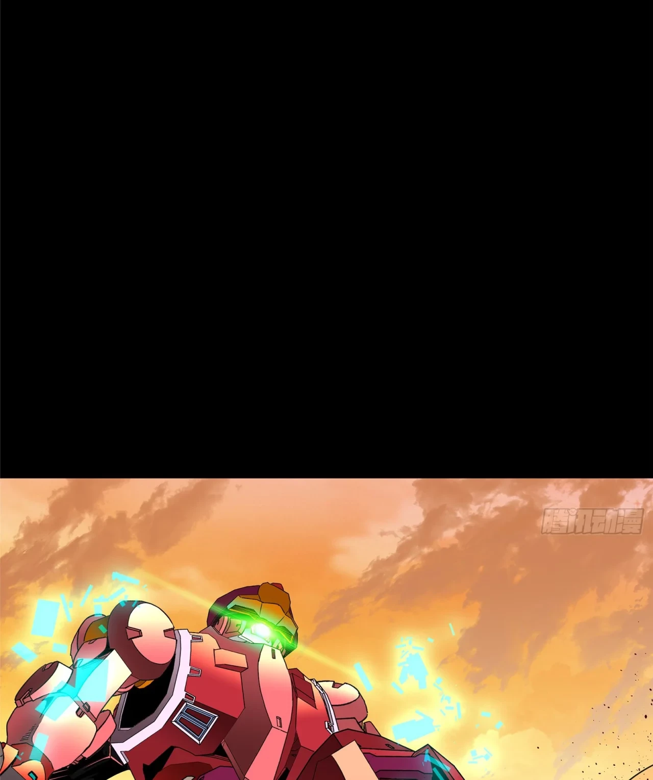 La Leyenda De La Estrella General (Continuación) > Capitulo 119 > Page 731