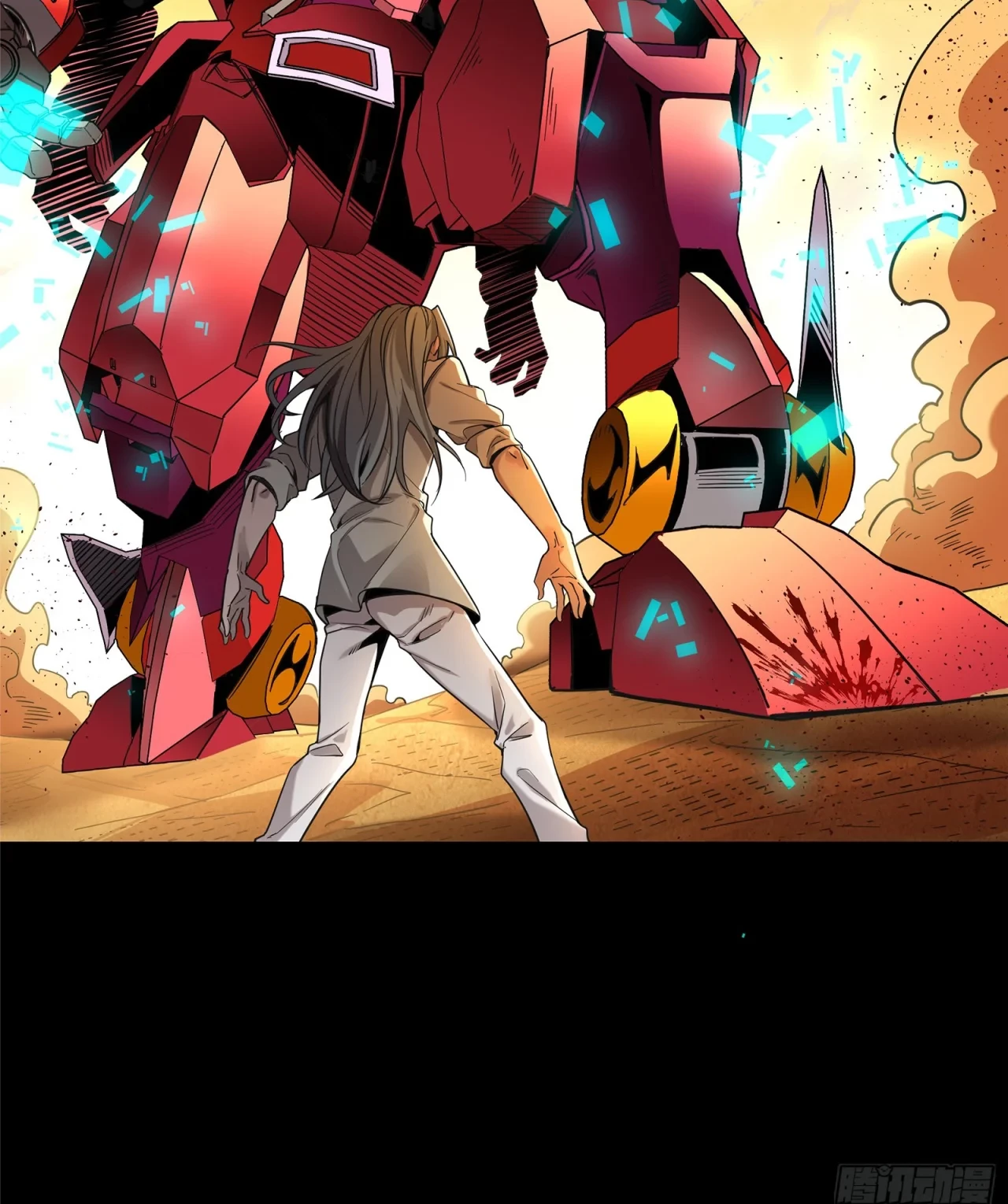 La Leyenda De La Estrella General (Continuación) > Capitulo 119 > Page 741