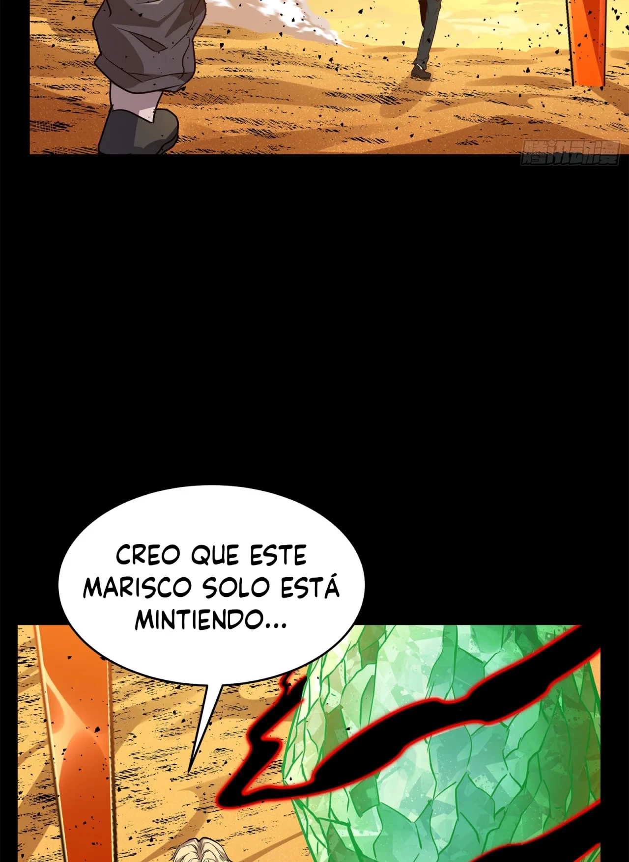 La Leyenda De La Estrella General (Continuación) > Capitulo 120 > Page 211