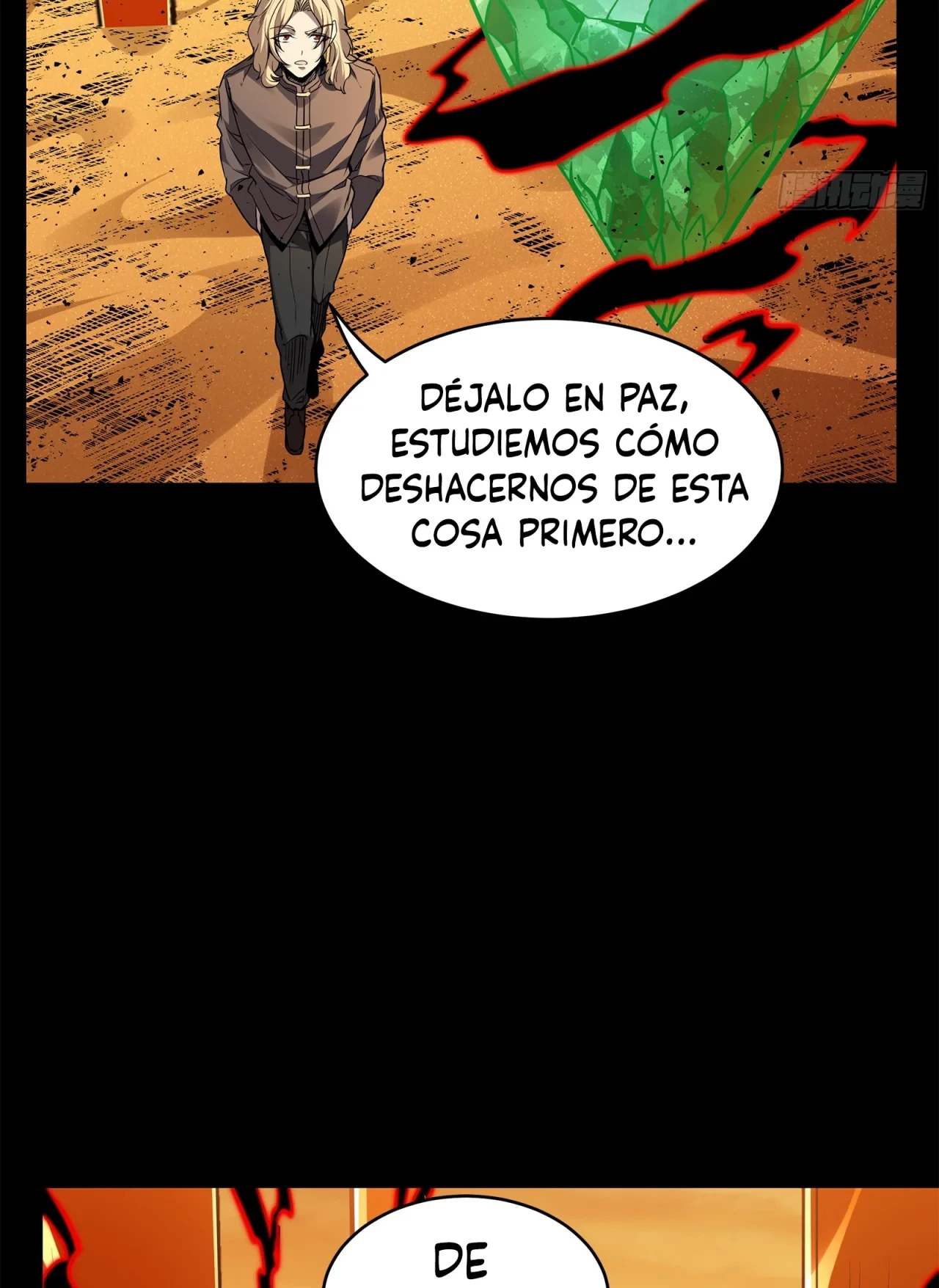 La Leyenda De La Estrella General (Continuación) > Capitulo 120 > Page 221