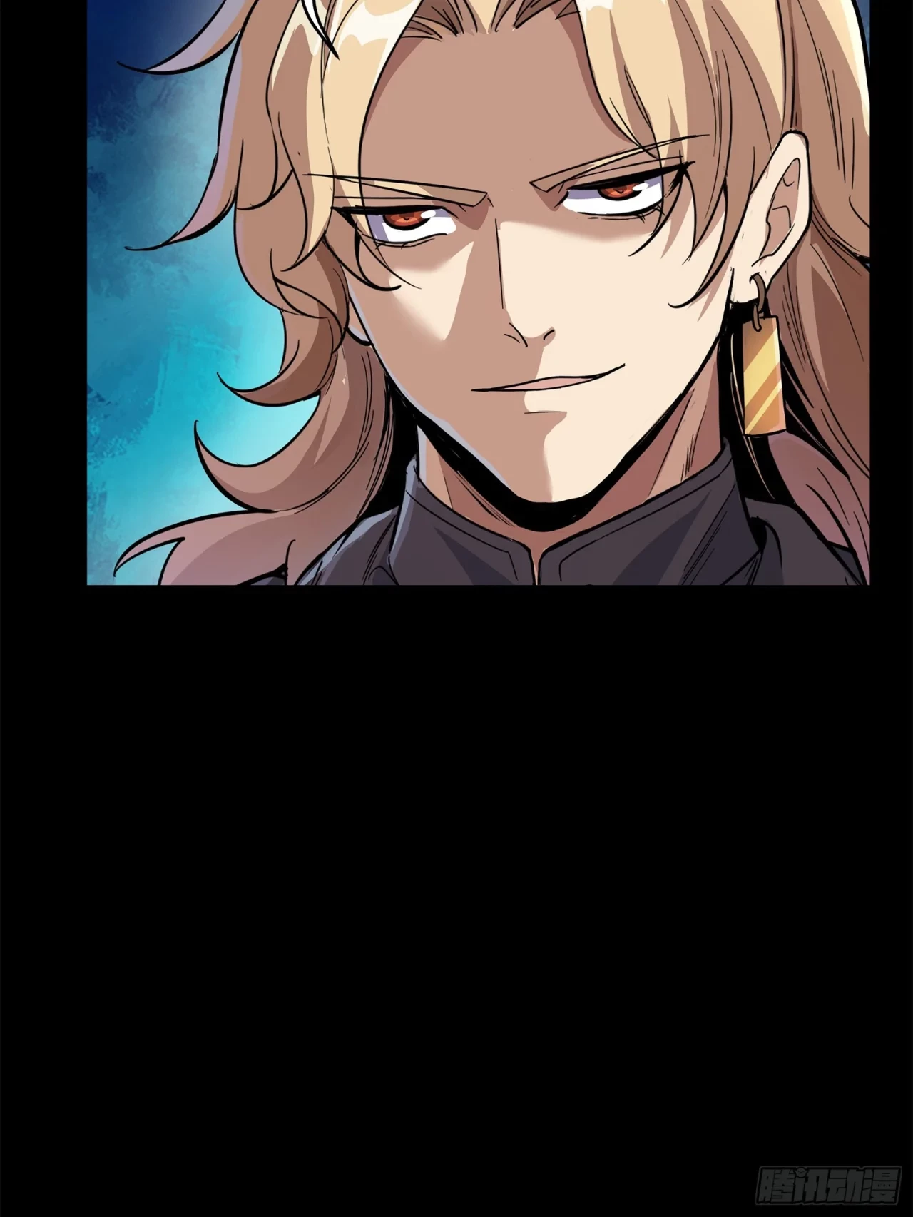 La Leyenda De La Estrella General (Continuación) > Capitulo 120 > Page 271