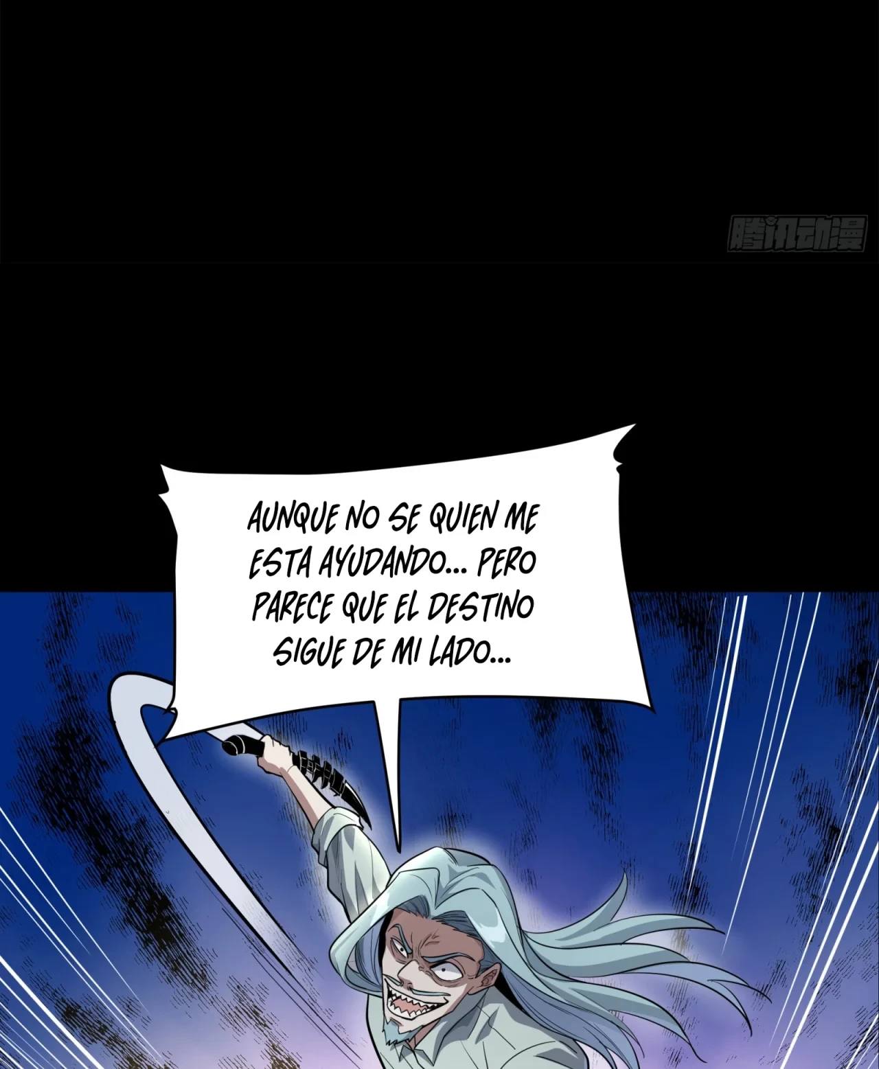 La Leyenda De La Estrella General (Continuación) > Capitulo 120 > Page 311