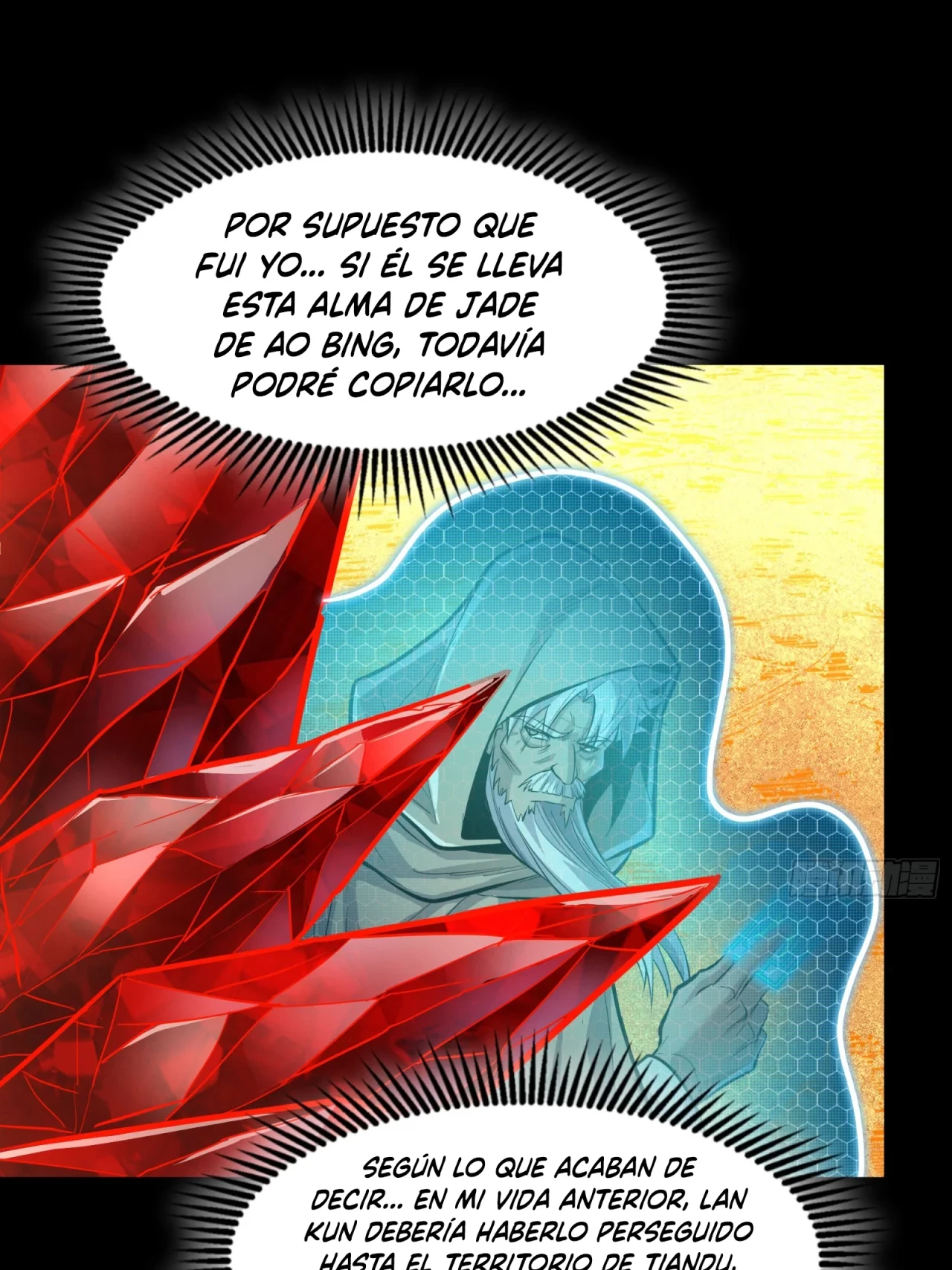 La Leyenda De La Estrella General (Continuación) > Capitulo 120 > Page 341