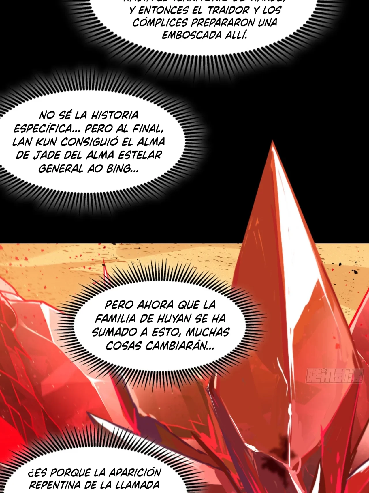 La Leyenda De La Estrella General (Continuación) > Capitulo 120 > Page 351